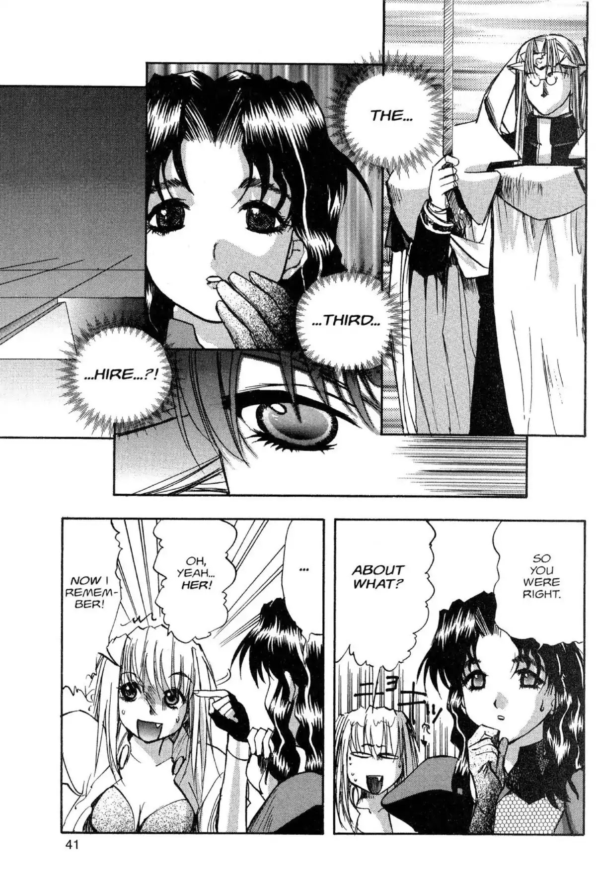 Excel Saga Chapter 8.2 page 13 - Vol.8 Mission 2: Two Shadows