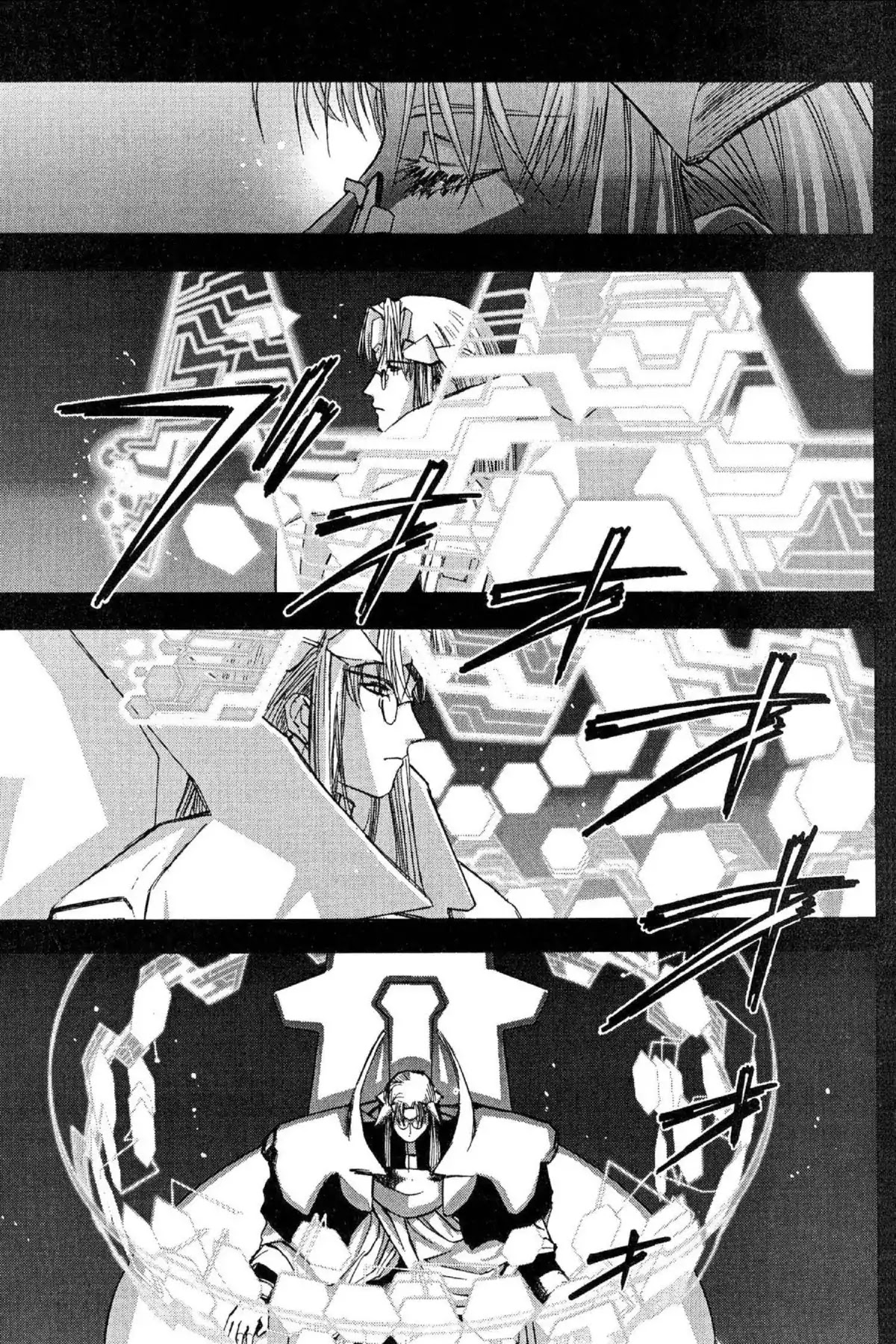 Excel Saga Chapter 8.2 page 23 - Vol.8 Mission 2: Two Shadows