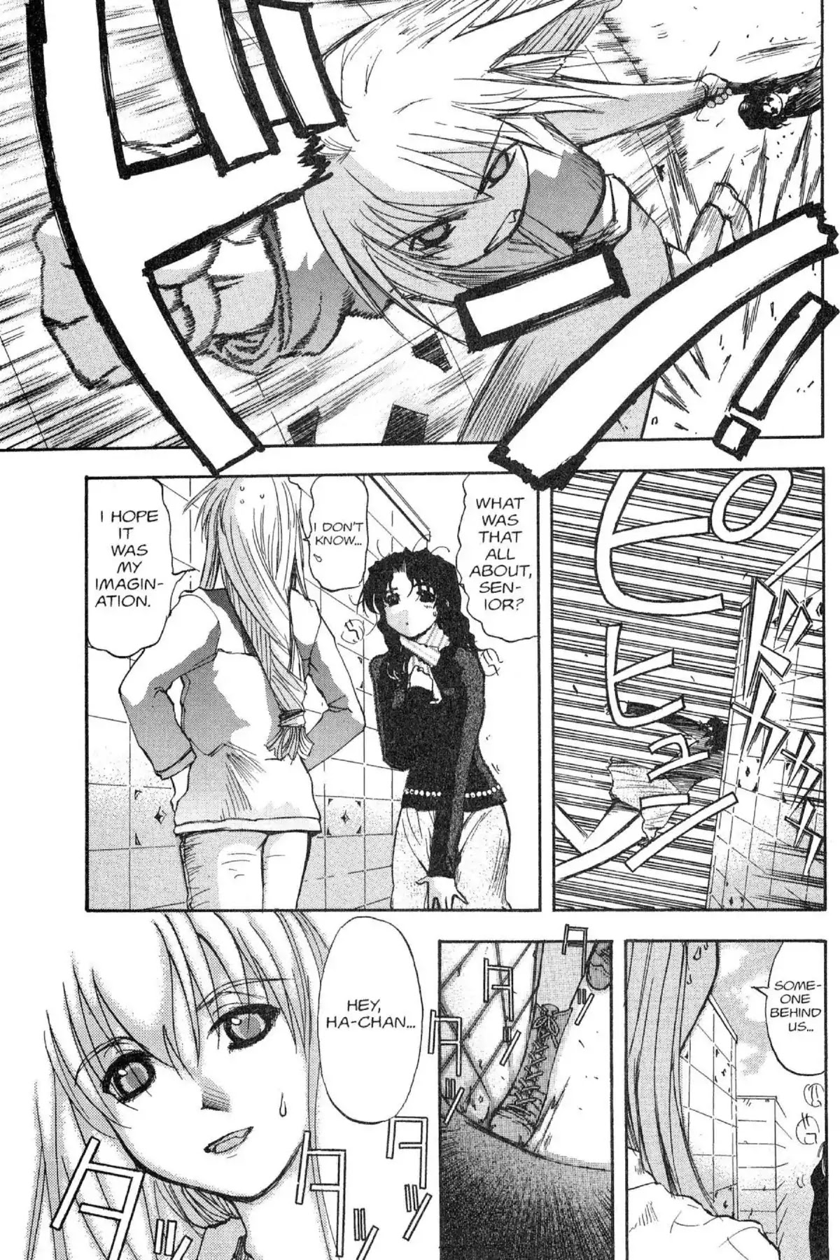 Excel Saga Chapter 8.2 page 5 - Vol.8 Mission 2: Two Shadows