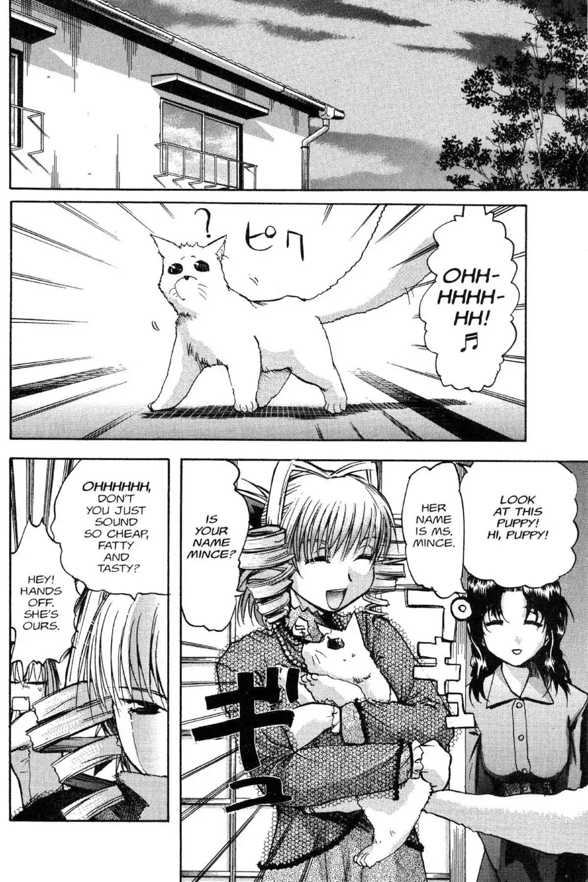 Excel Saga Chapter 8.3 page 10 - Vol.8 Mission 3: The Reality Called Illusion