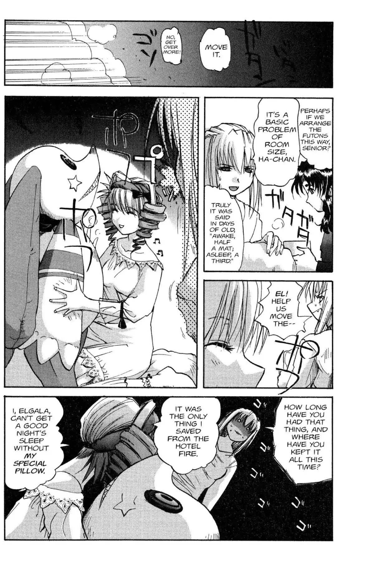 Excel Saga Chapter 8.3 page 12 - Vol.8 Mission 3: The Reality Called Illusion
