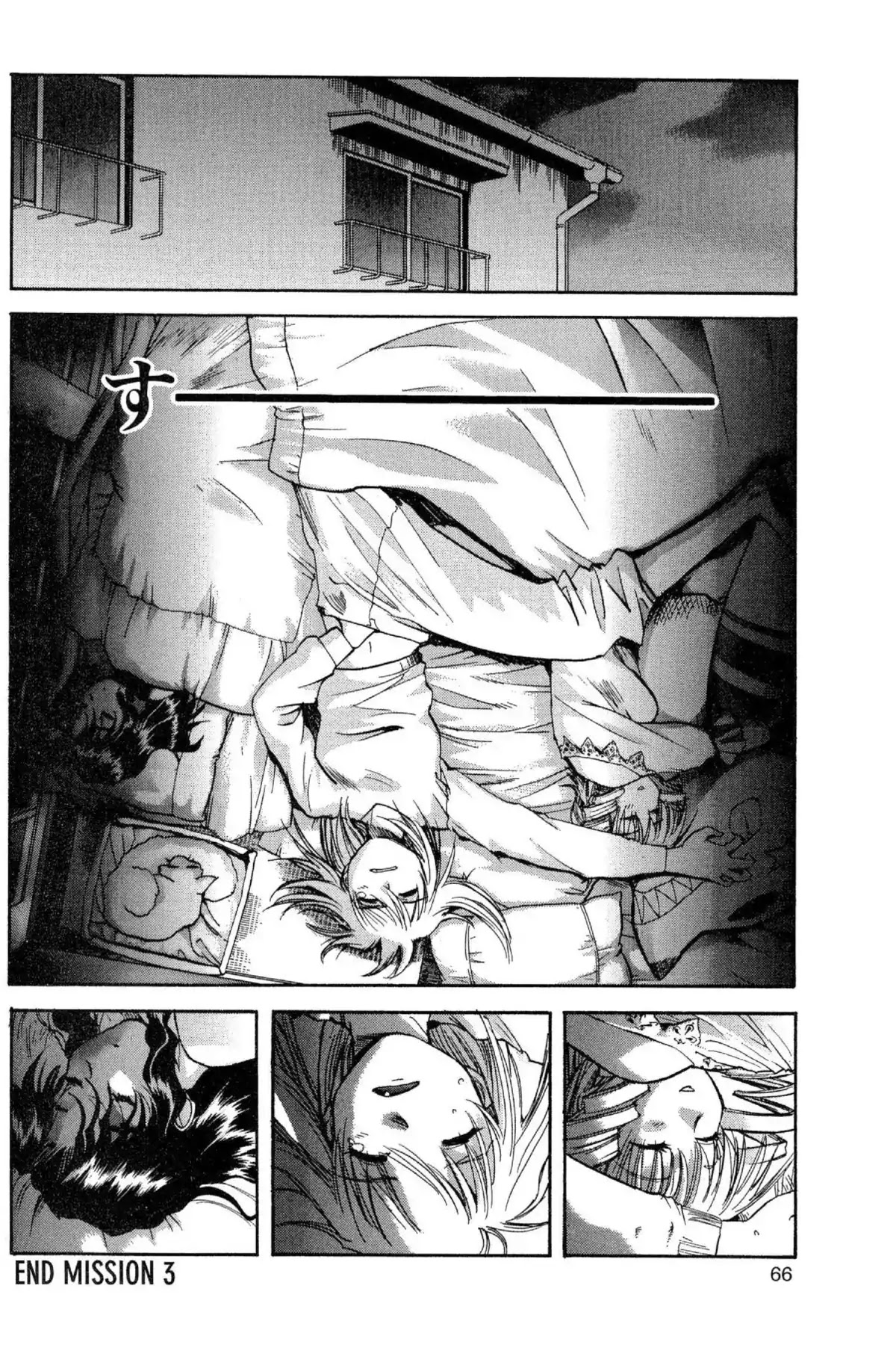 Excel Saga Chapter 8.3 page 14 - Vol.8 Mission 3: The Reality Called Illusion