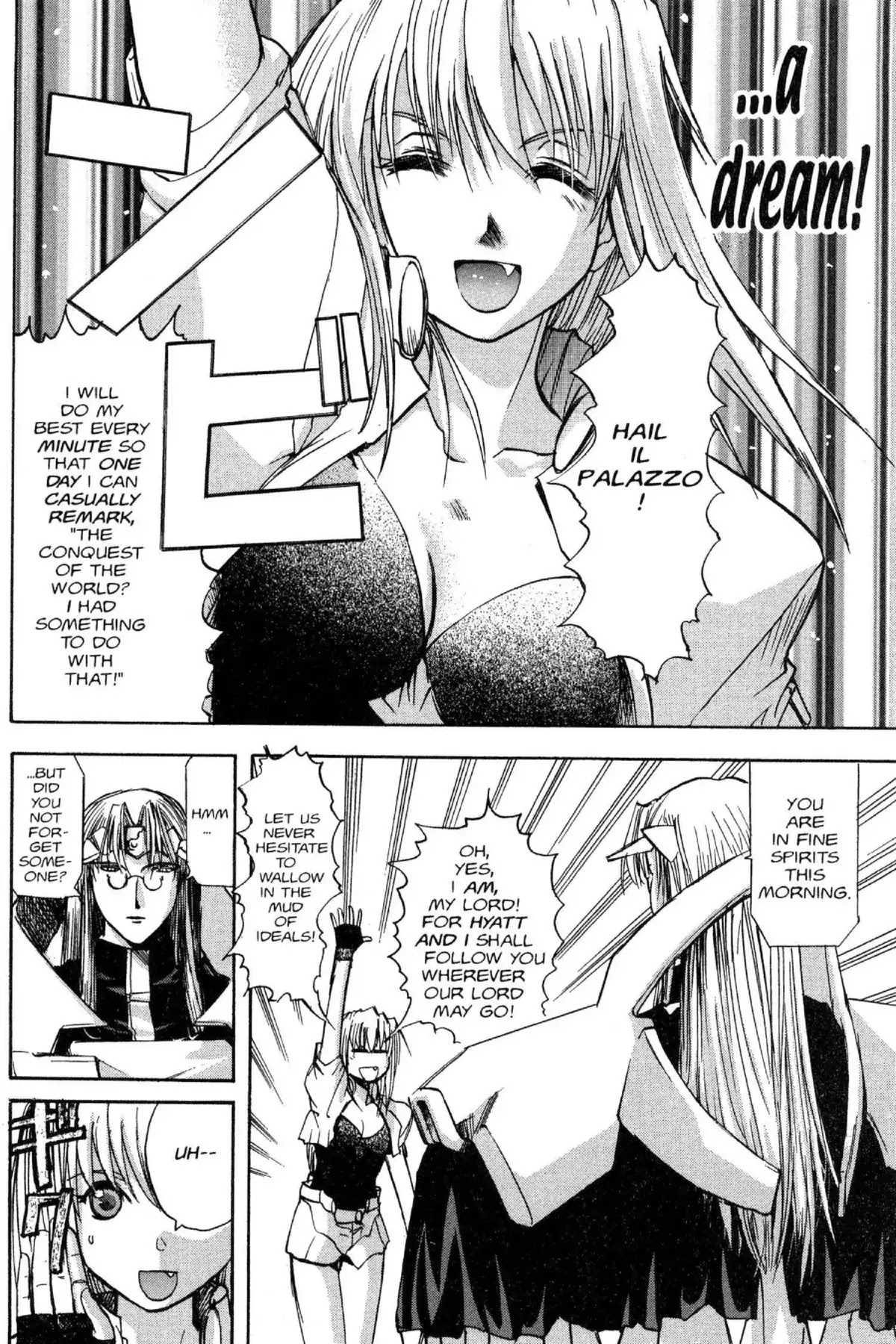 Excel Saga Chapter 8.3 page 4 - Vol.8 Mission 3: The Reality Called Illusion