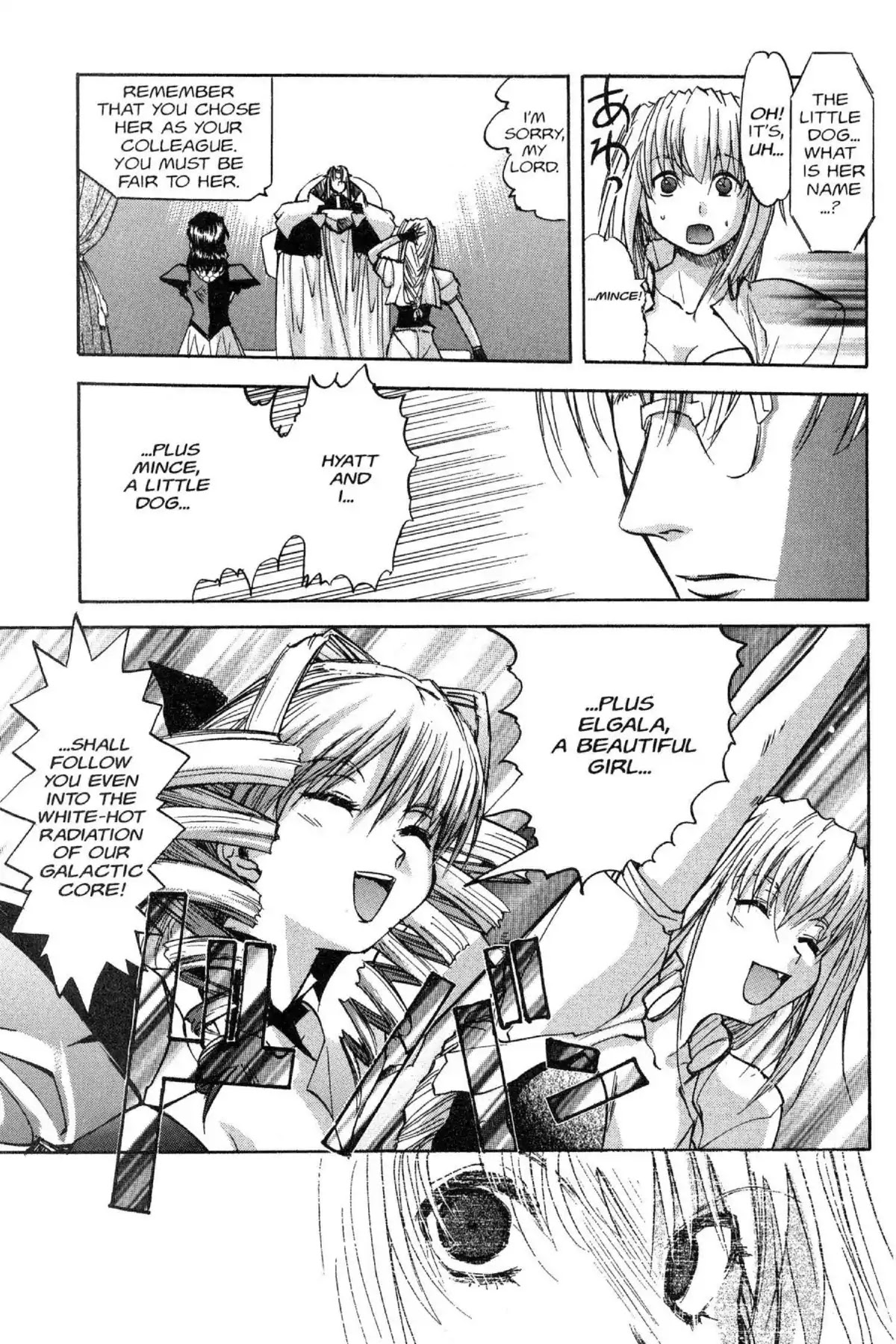 Excel Saga Chapter 8.3 page 5 - Vol.8 Mission 3: The Reality Called Illusion