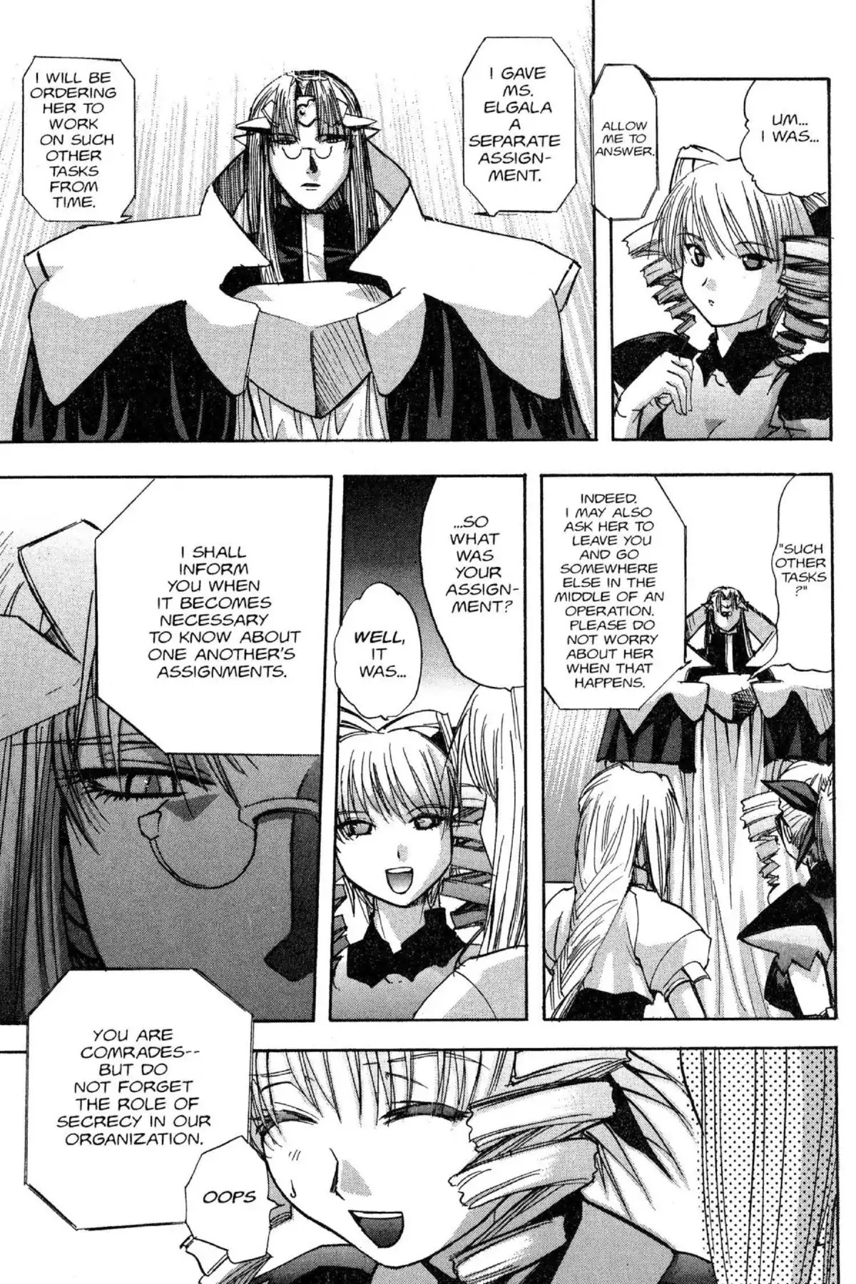 Excel Saga Chapter 8.3 page 7 - Vol.8 Mission 3: The Reality Called Illusion