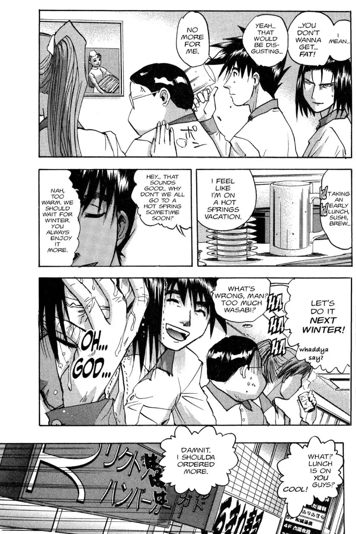 Excel Saga Chapter 8.4 page 15 - Vol.8 Mission 4: Farewell Leader