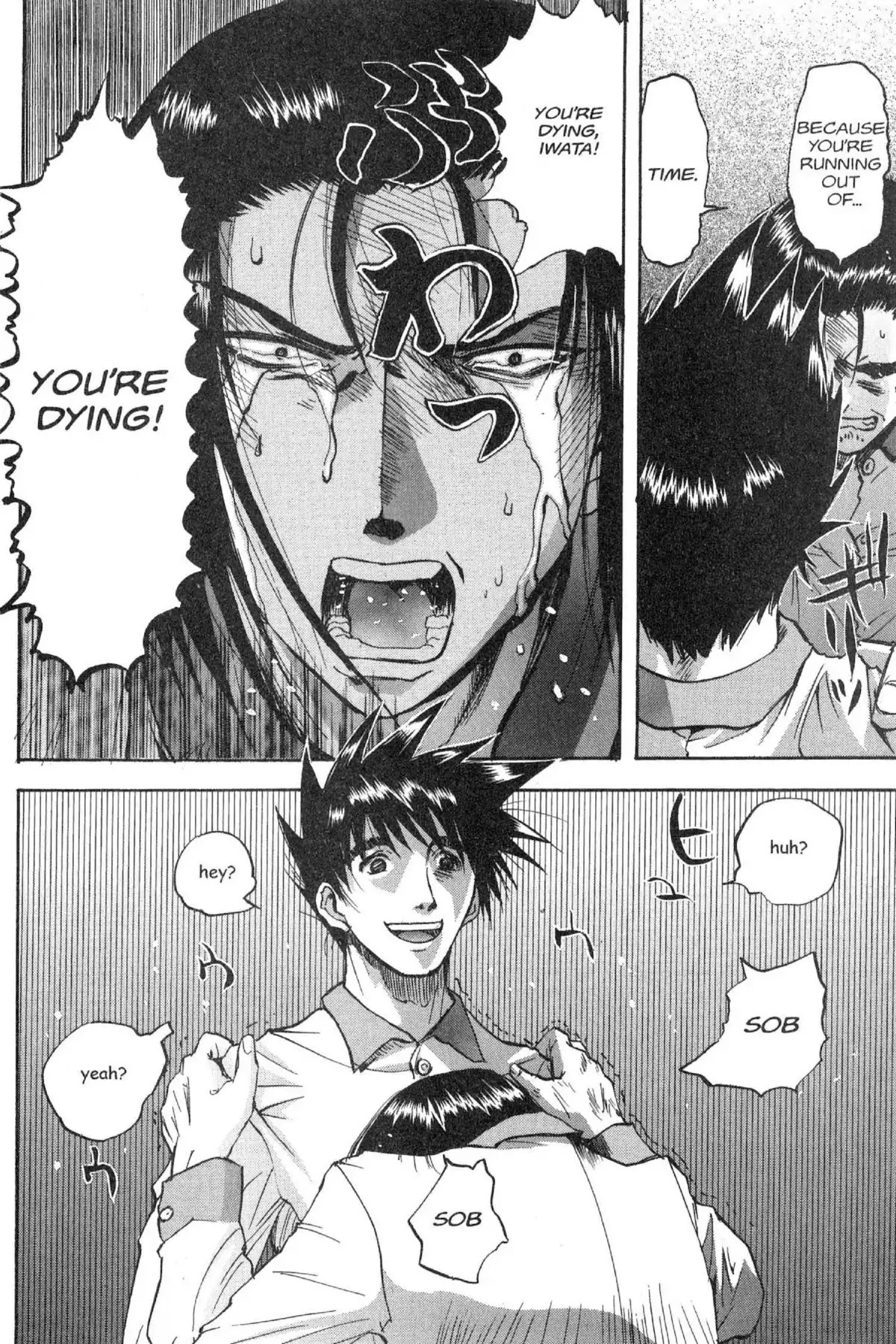 Excel Saga Chapter 8.4 page 20 - Vol.8 Mission 4: Farewell Leader