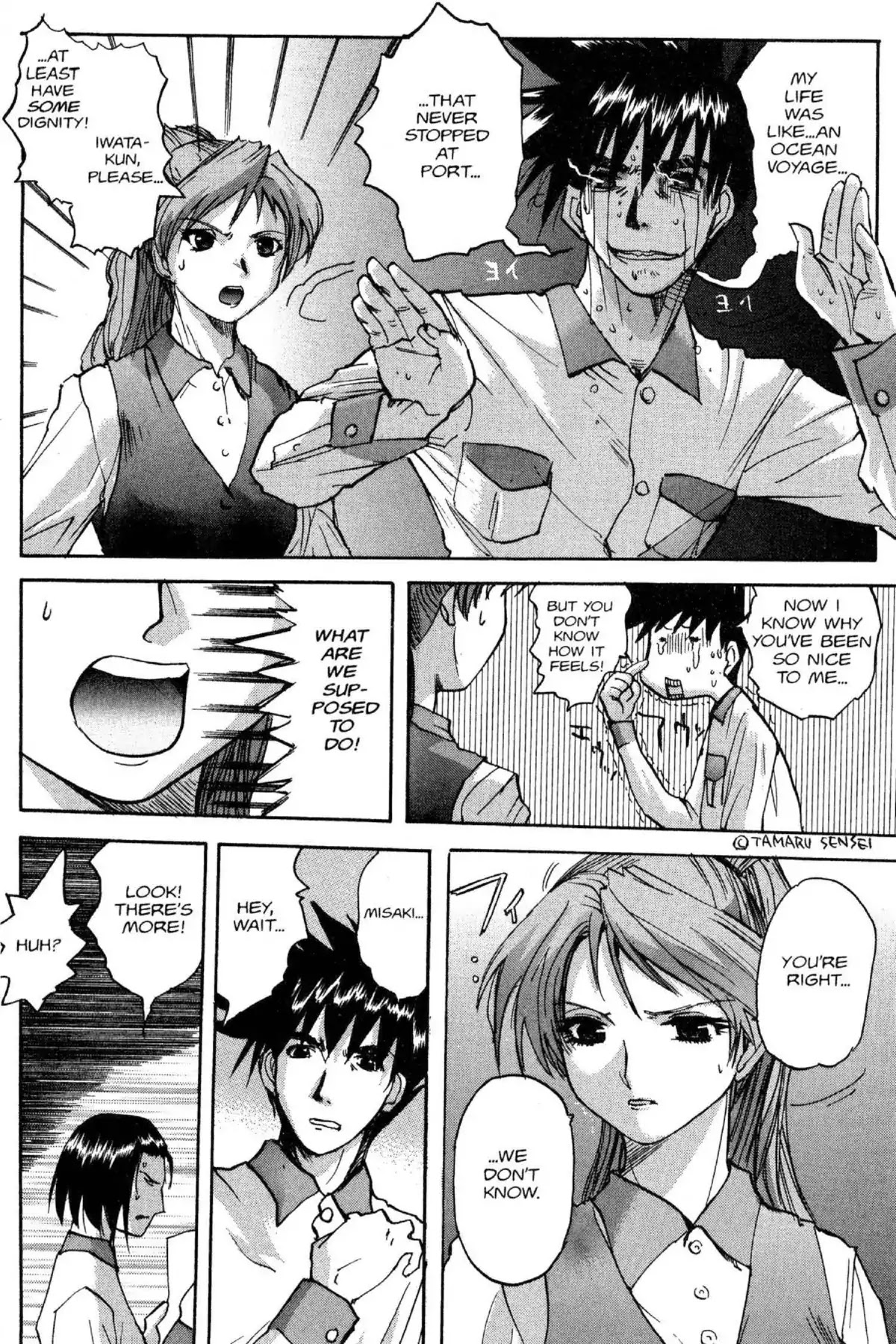 Excel Saga Chapter 8.4 page 22 - Vol.8 Mission 4: Farewell Leader