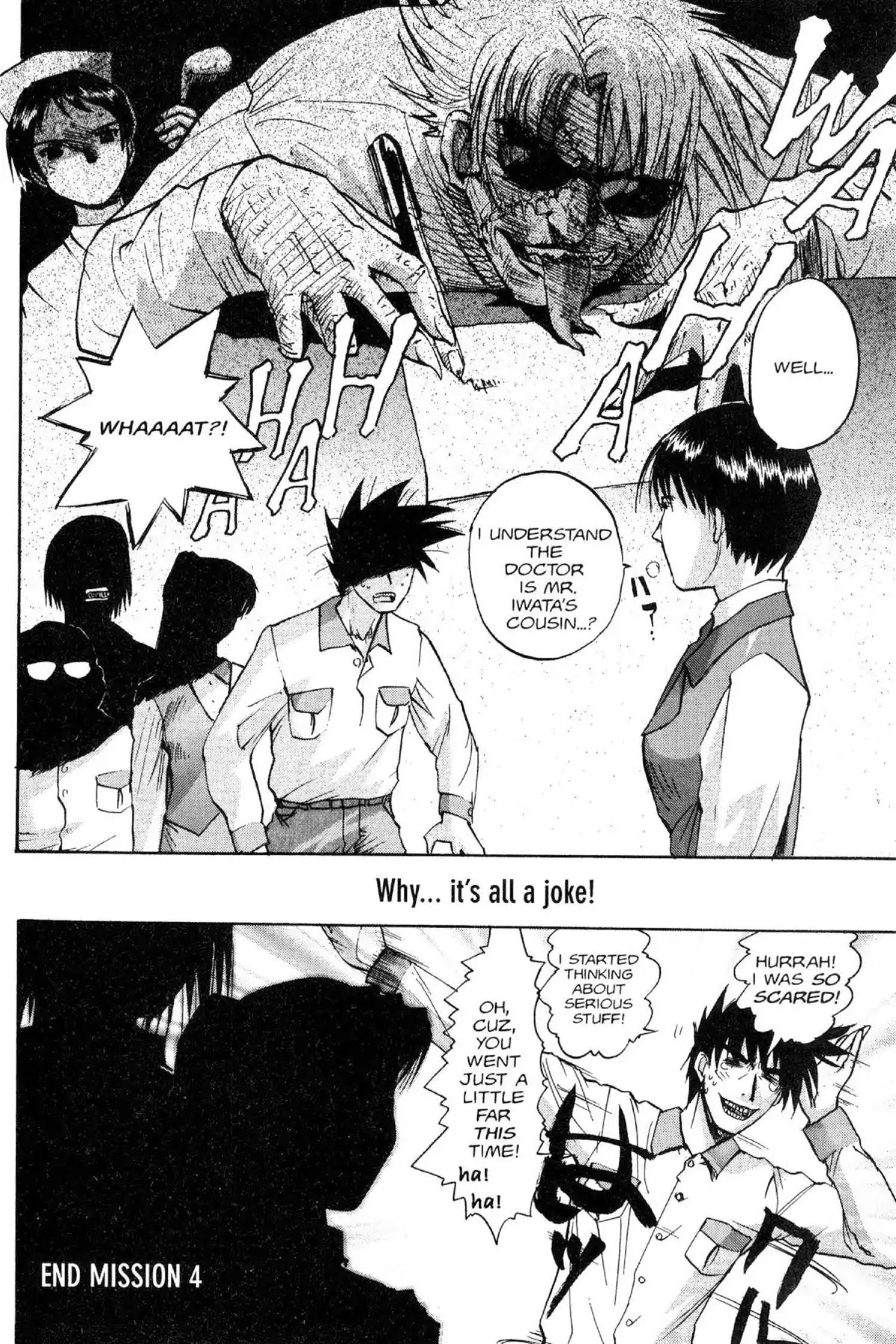 Excel Saga Chapter 8.4 page 24 - Vol.8 Mission 4: Farewell Leader