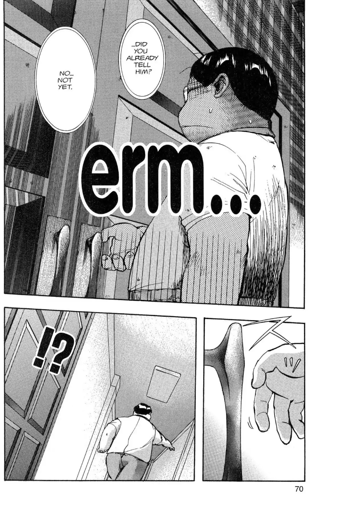 Excel Saga Chapter 8.4 page 4 - Vol.8 Mission 4: Farewell Leader