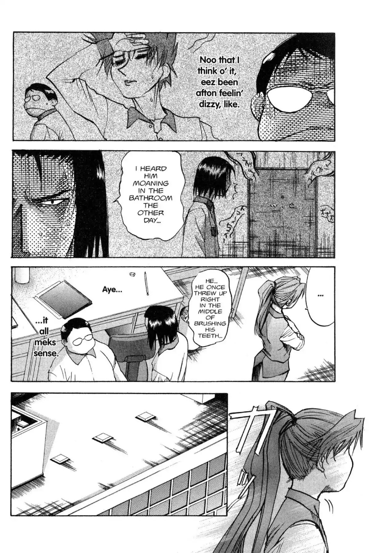 Excel Saga Chapter 8.4 page 6 - Vol.8 Mission 4: Farewell Leader