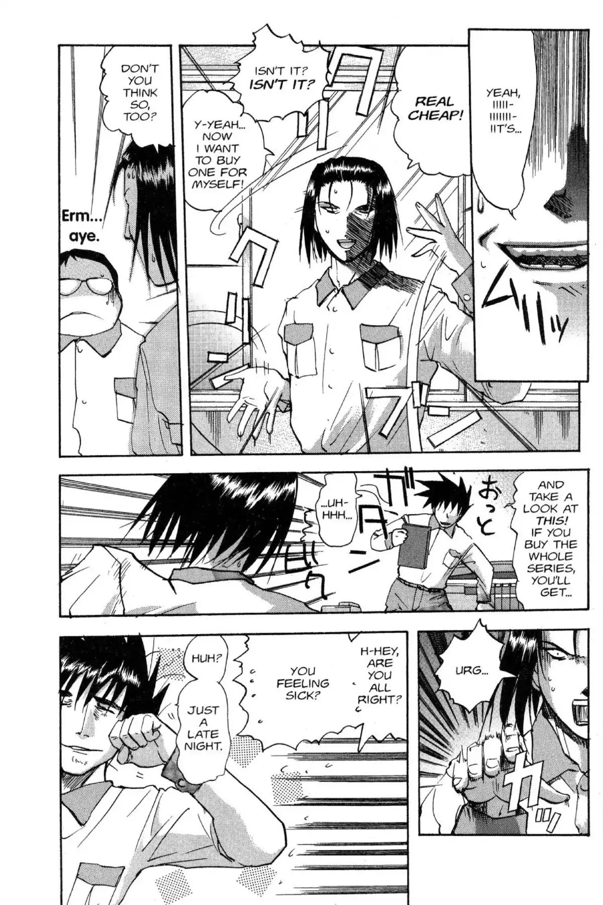 Excel Saga Chapter 8.4 page 9 - Vol.8 Mission 4: Farewell Leader