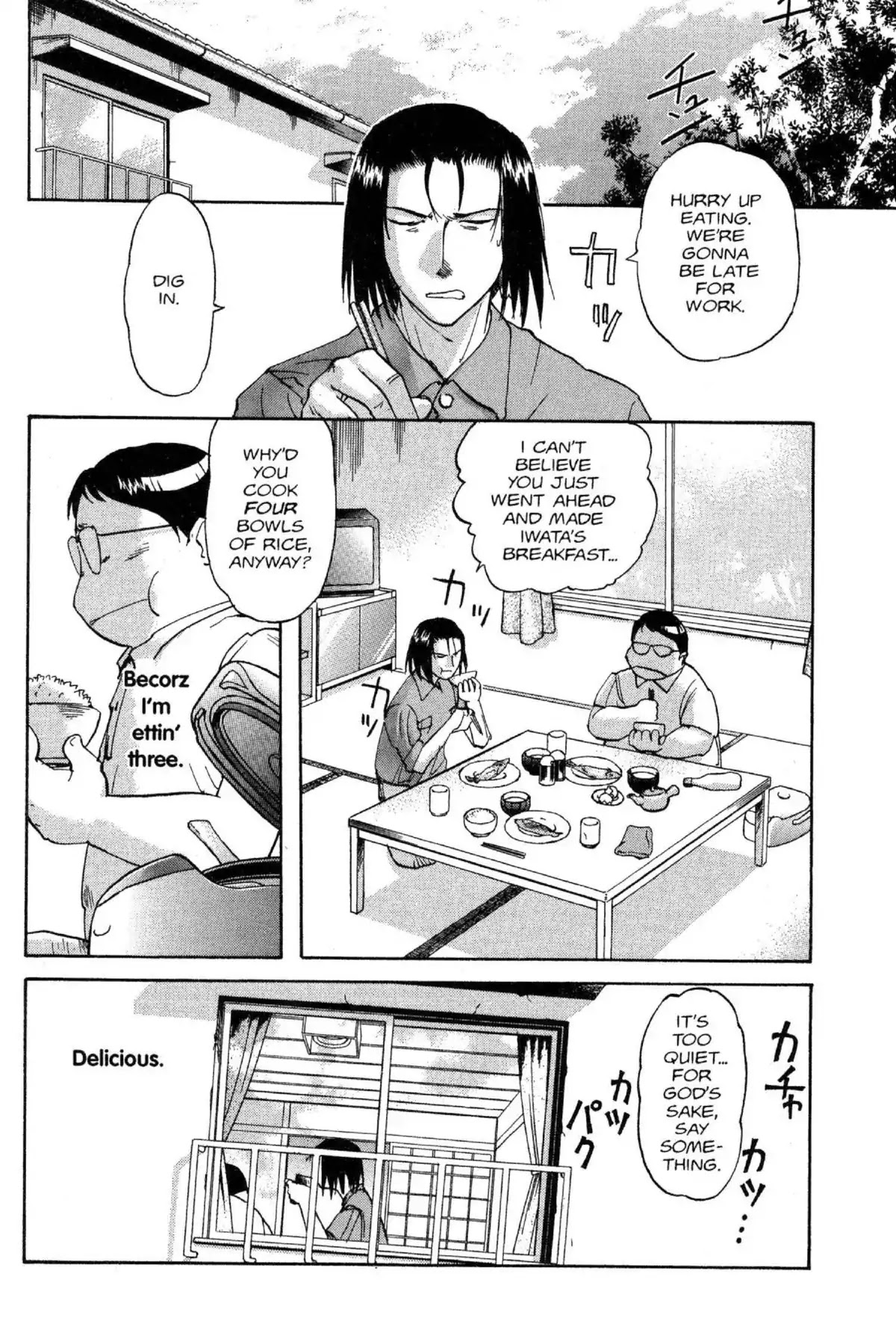 Excel Saga Chapter 8.5 page 10 - Vol.8 Mission 5: Screw and Gear