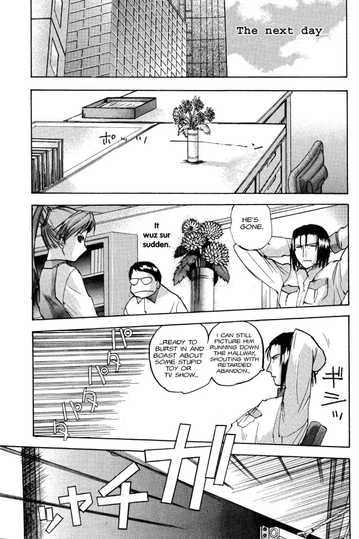 Excel Saga Chapter 8.5 page 11 - Vol.8 Mission 5: Screw and Gear