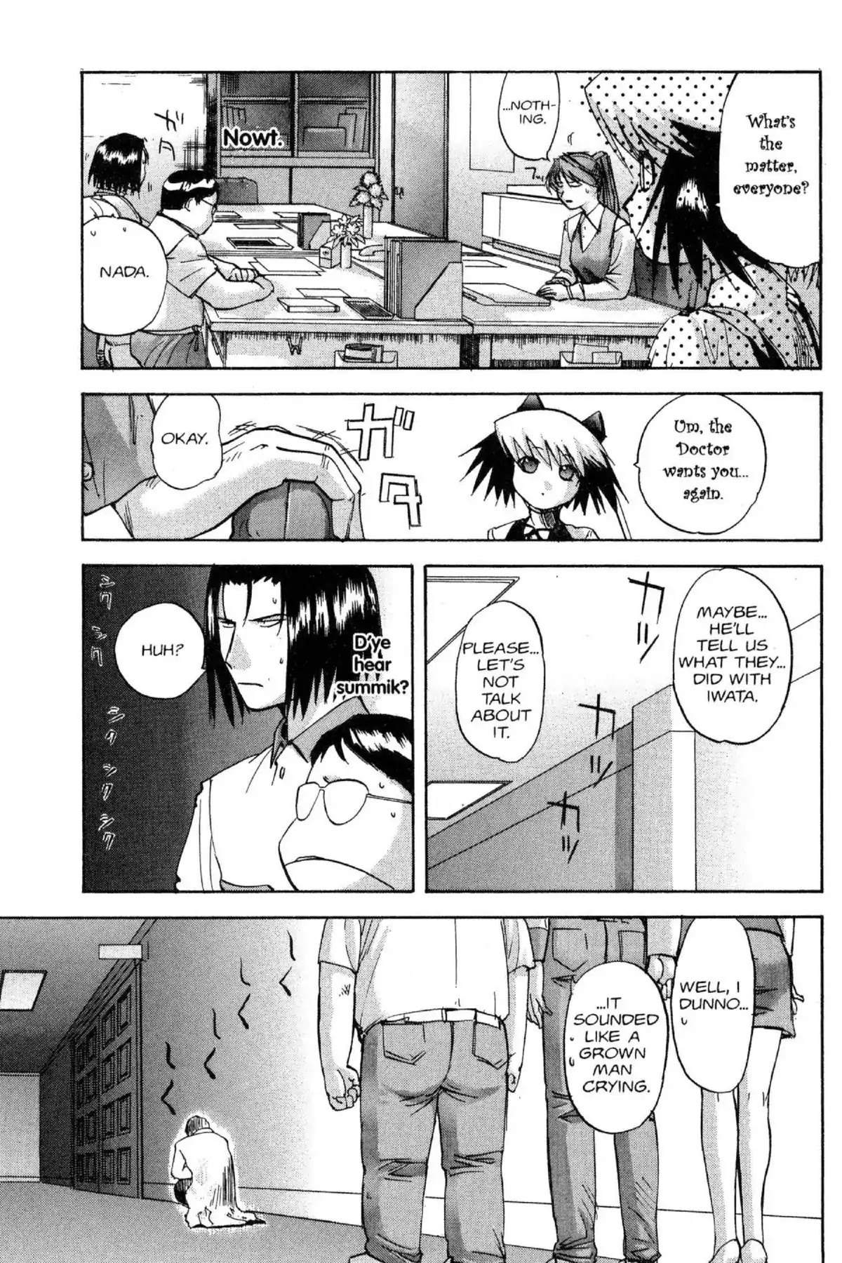 Excel Saga Chapter 8.5 page 13 - Vol.8 Mission 5: Screw and Gear