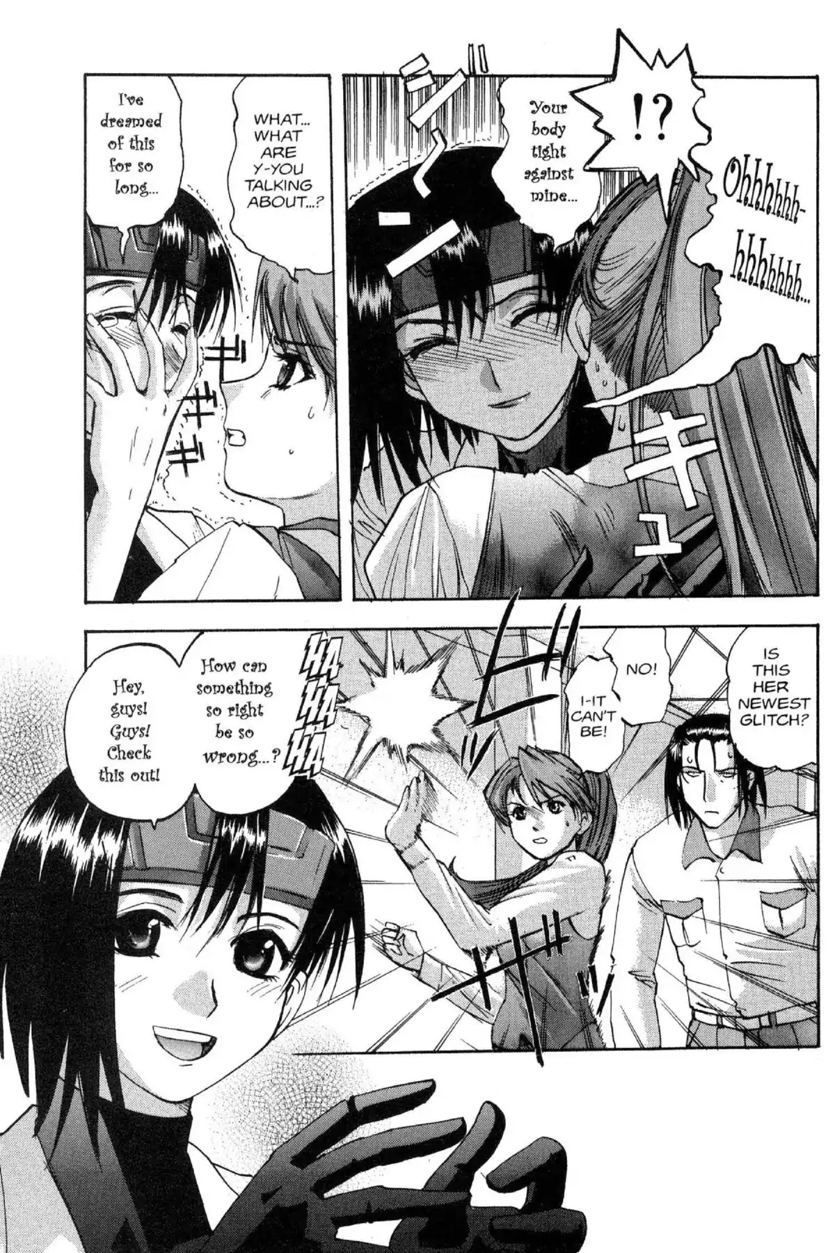 Excel Saga Chapter 8.5 page 17 - Vol.8 Mission 5: Screw and Gear