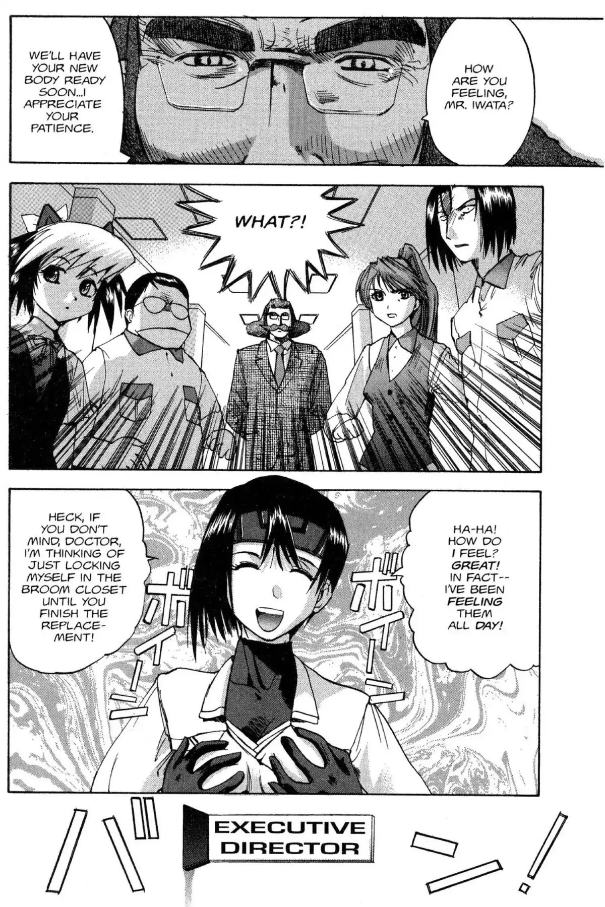 Excel Saga Chapter 8.5 page 18 - Vol.8 Mission 5: Screw and Gear