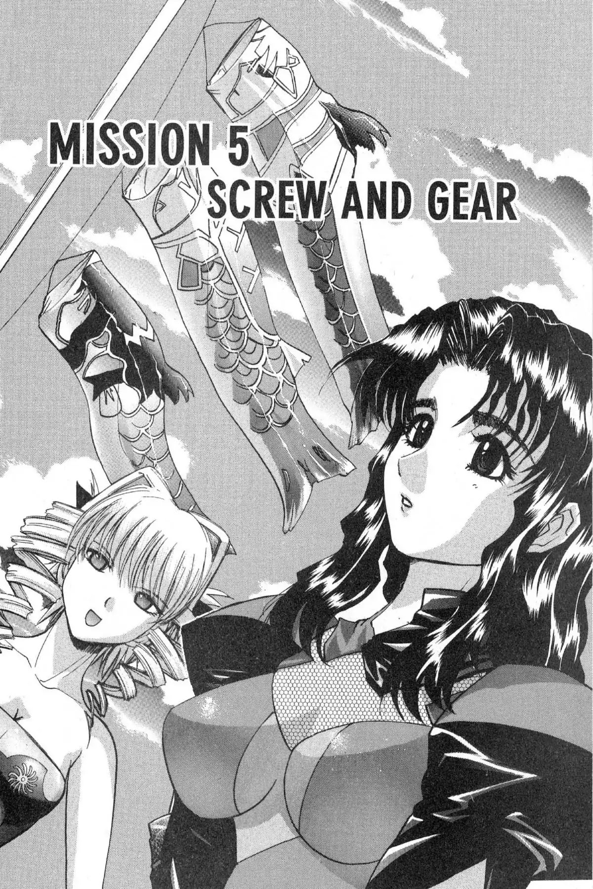 Excel Saga Chapter 8.5 page 2 - Vol.8 Mission 5: Screw and Gear