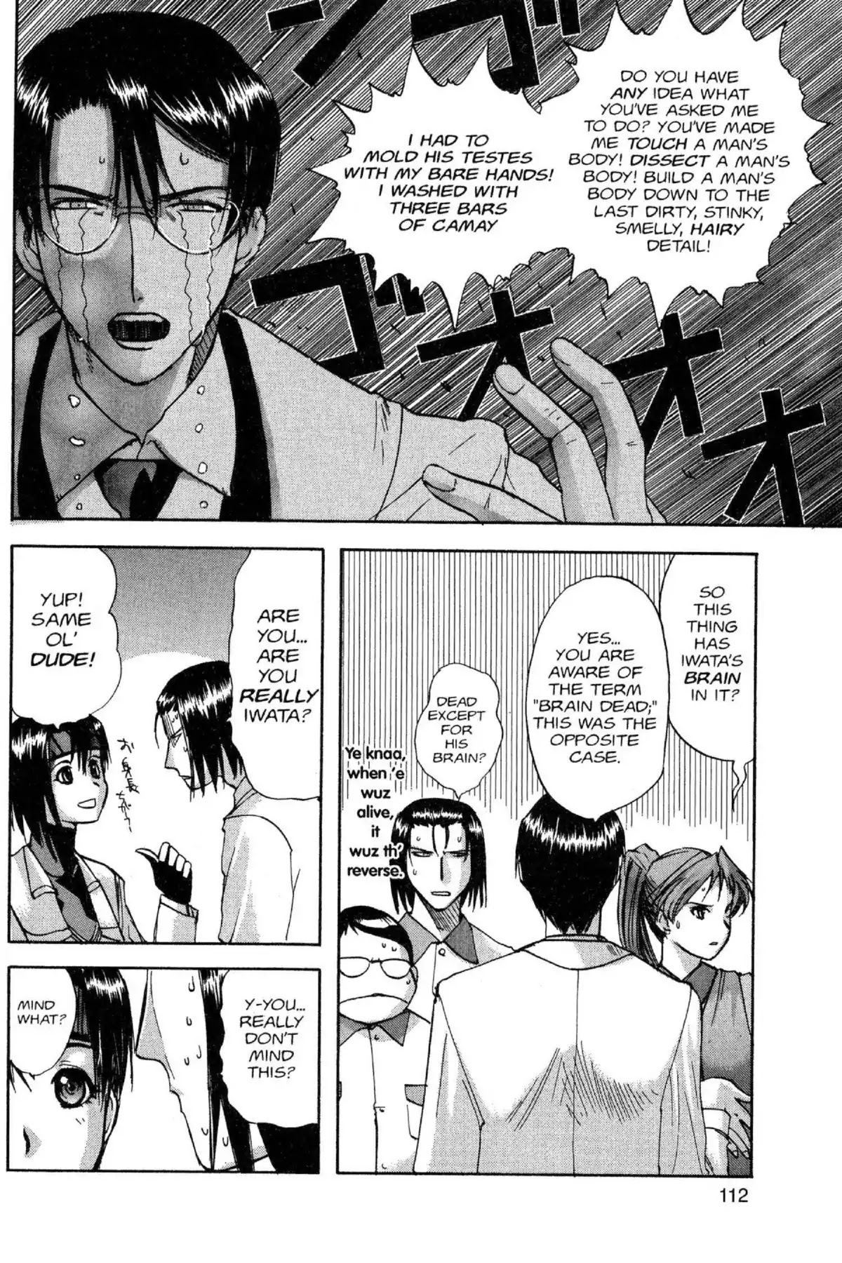 Excel Saga Chapter 8.5 page 20 - Vol.8 Mission 5: Screw and Gear