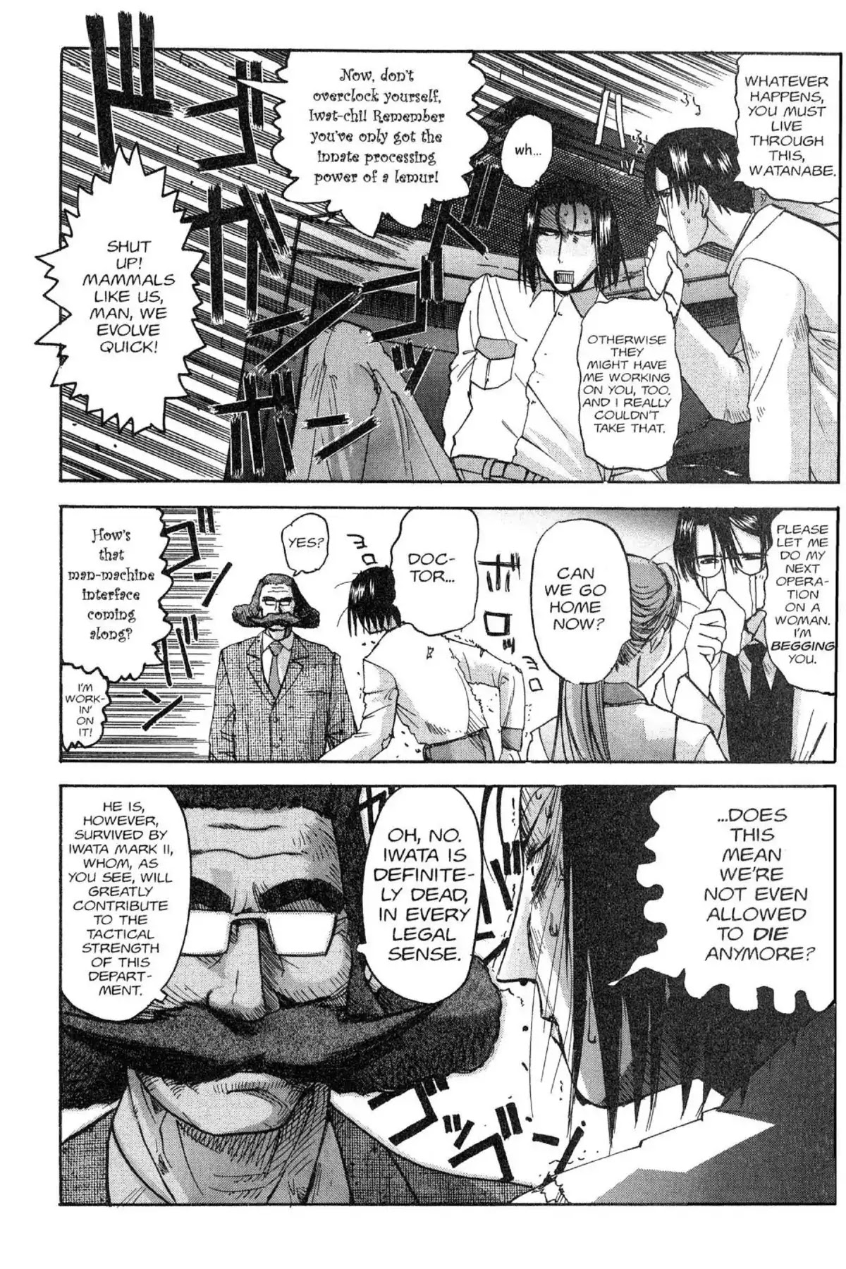 Excel Saga Chapter 8.5 page 23 - Vol.8 Mission 5: Screw and Gear