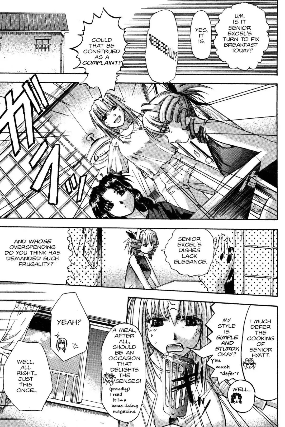 Excel Saga Chapter 8.6 page 1 - Vol.8 Mission 6: A Long Day in a Small World