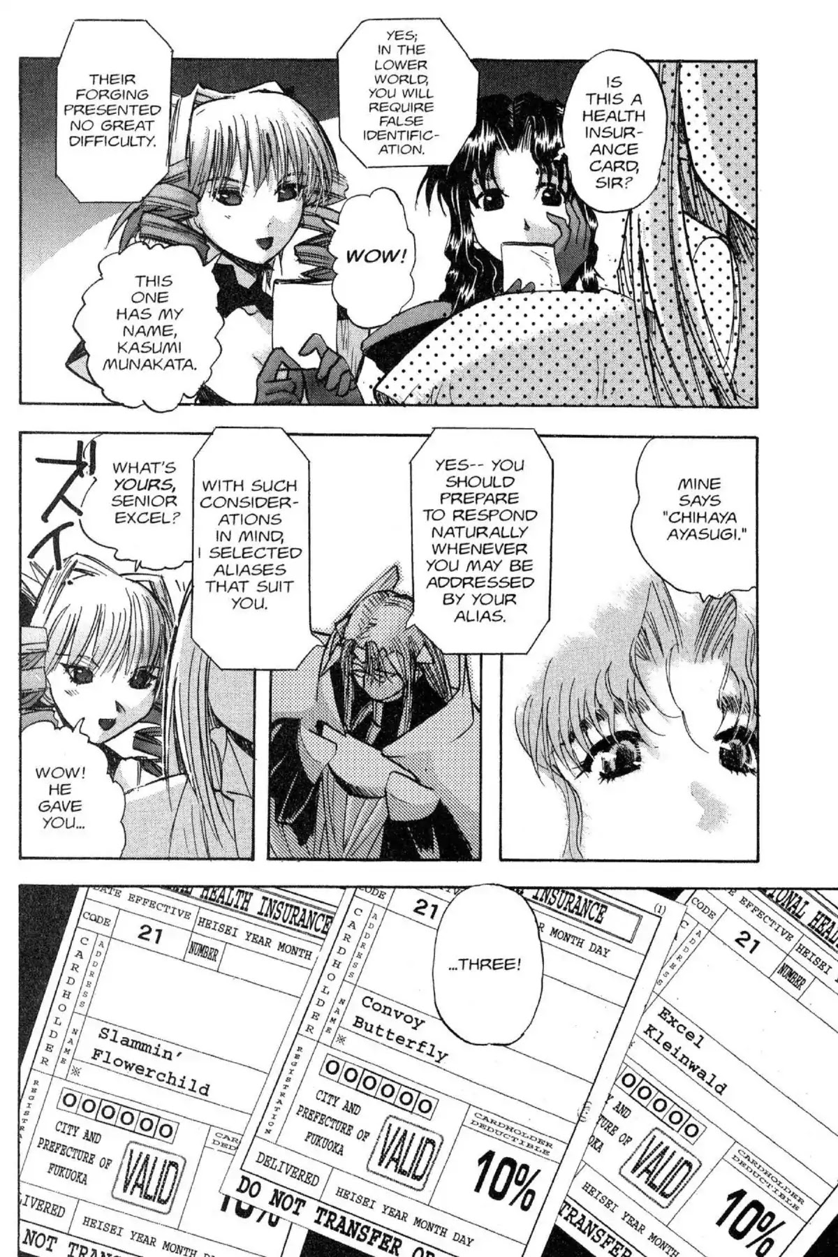 Excel Saga Chapter 8.6 page 10 - Vol.8 Mission 6: A Long Day in a Small World