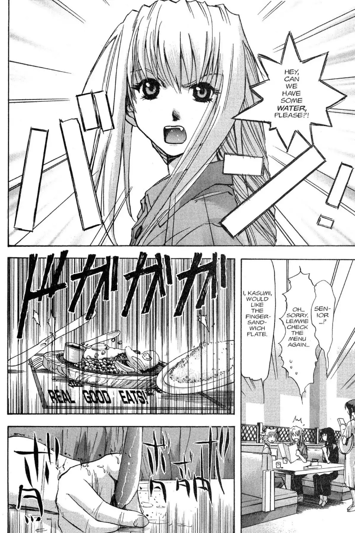 Excel Saga Chapter 8.6 page 12 - Vol.8 Mission 6: A Long Day in a Small World