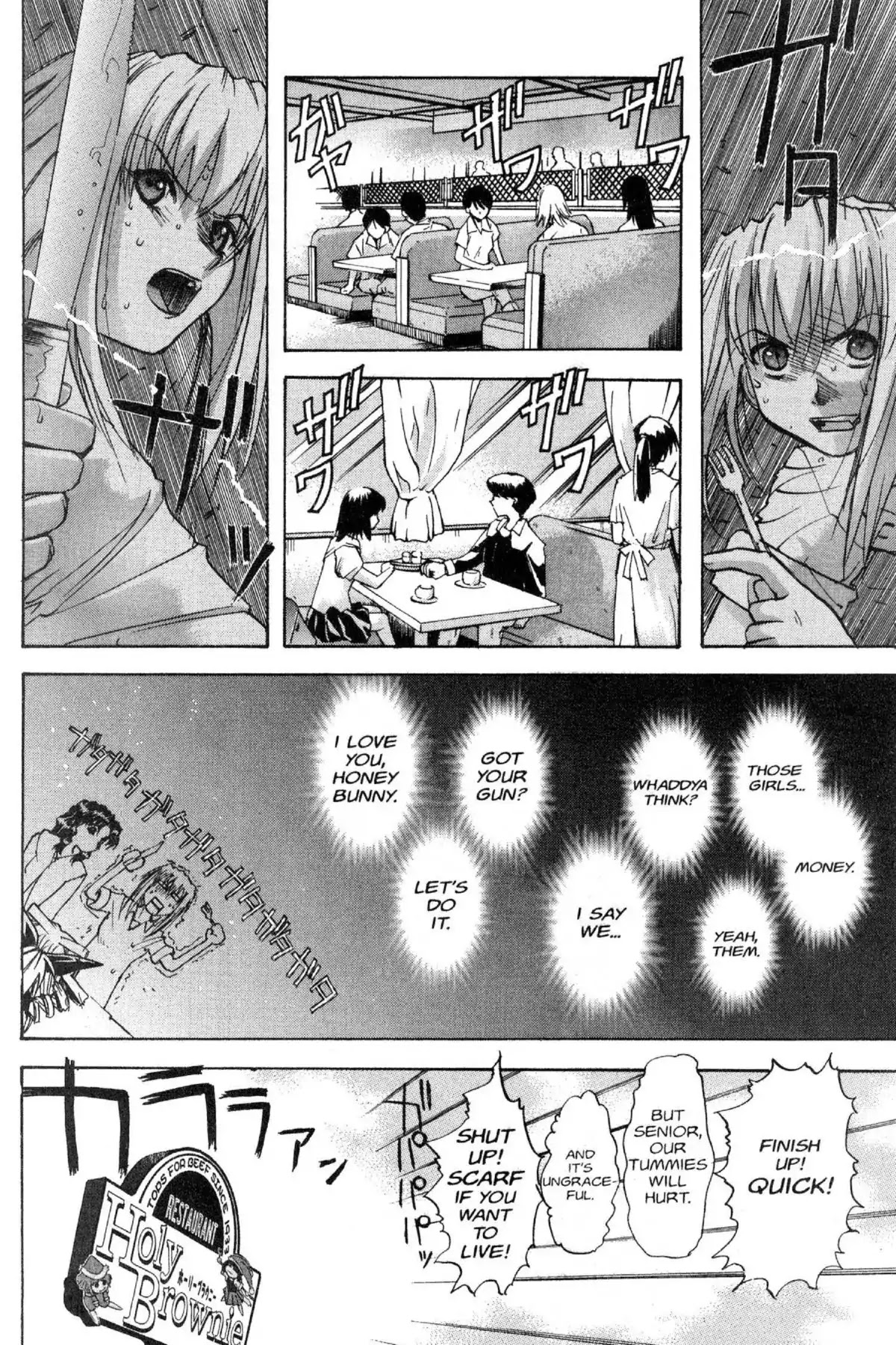 Excel Saga Chapter 8.6 page 14 - Vol.8 Mission 6: A Long Day in a Small World