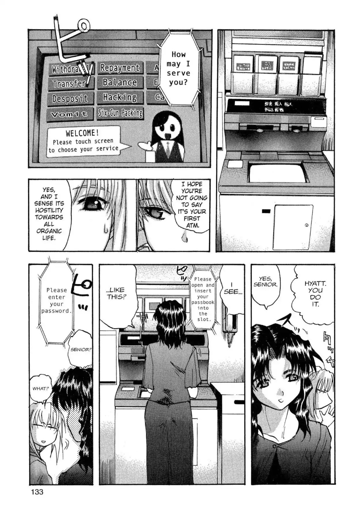 Excel Saga Chapter 8.6 page 17 - Vol.8 Mission 6: A Long Day in a Small World