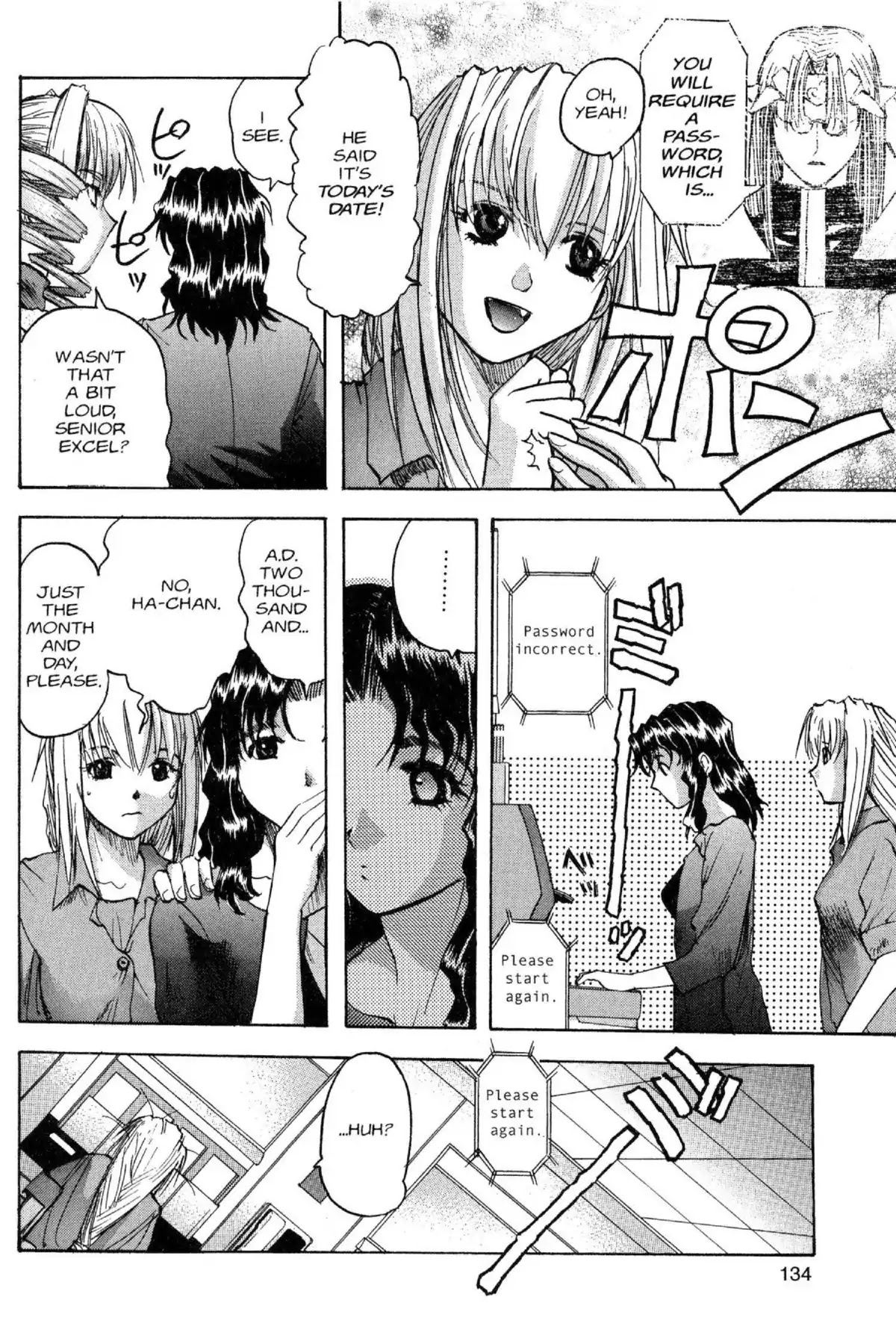 Excel Saga Chapter 8.6 page 18 - Vol.8 Mission 6: A Long Day in a Small World