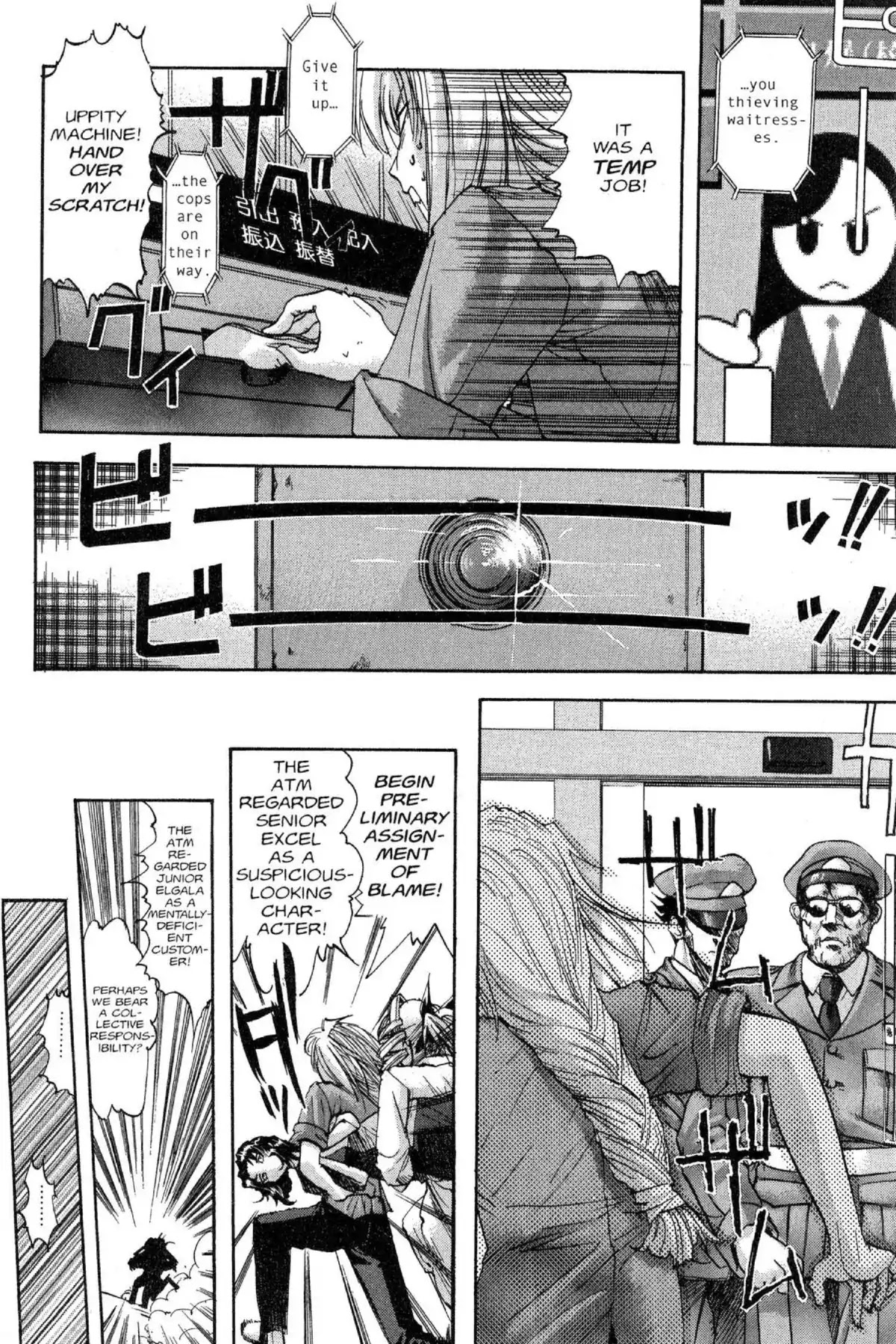 Excel Saga Chapter 8.6 page 20 - Vol.8 Mission 6: A Long Day in a Small World