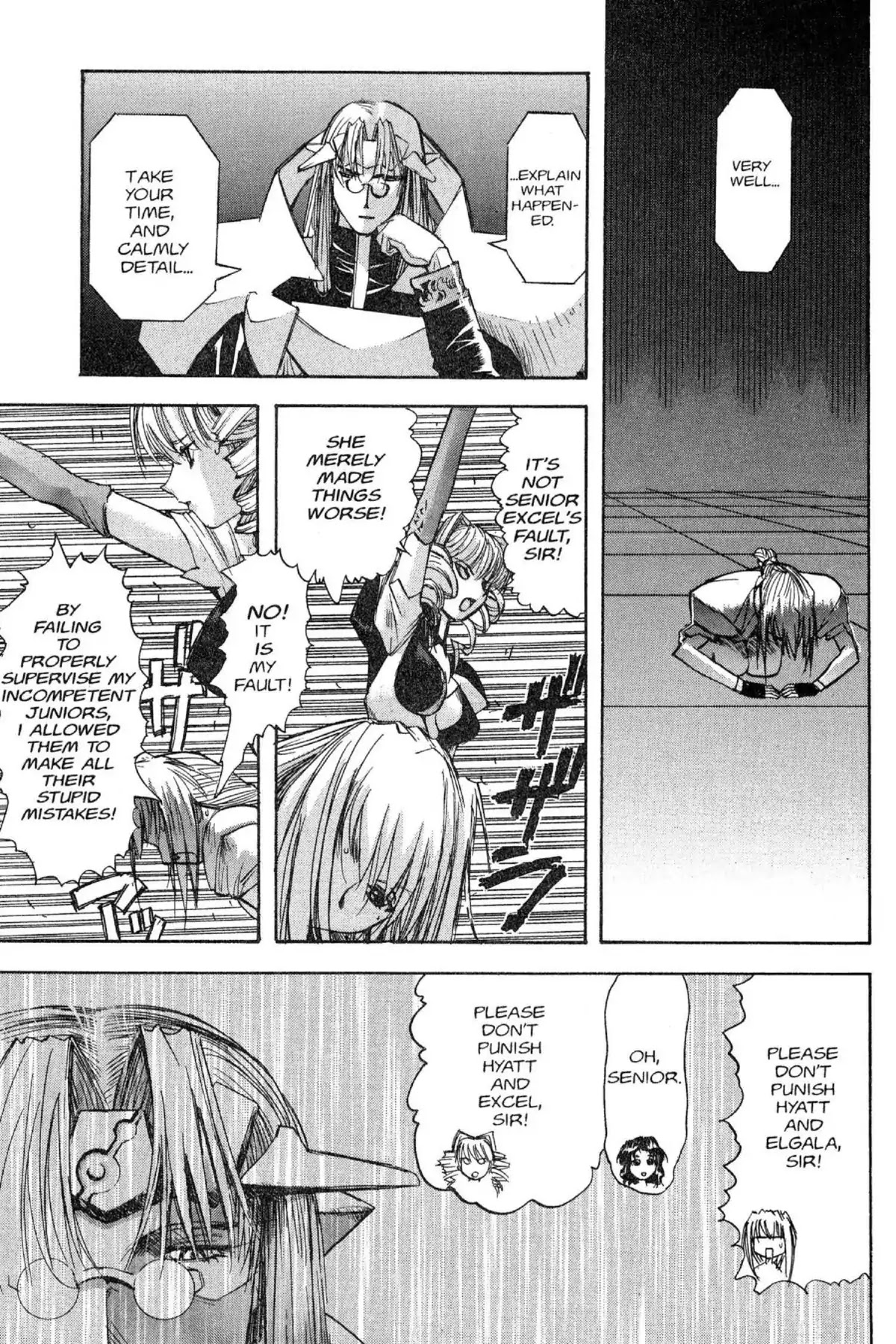 Excel Saga Chapter 8.6 page 21 - Vol.8 Mission 6: A Long Day in a Small World