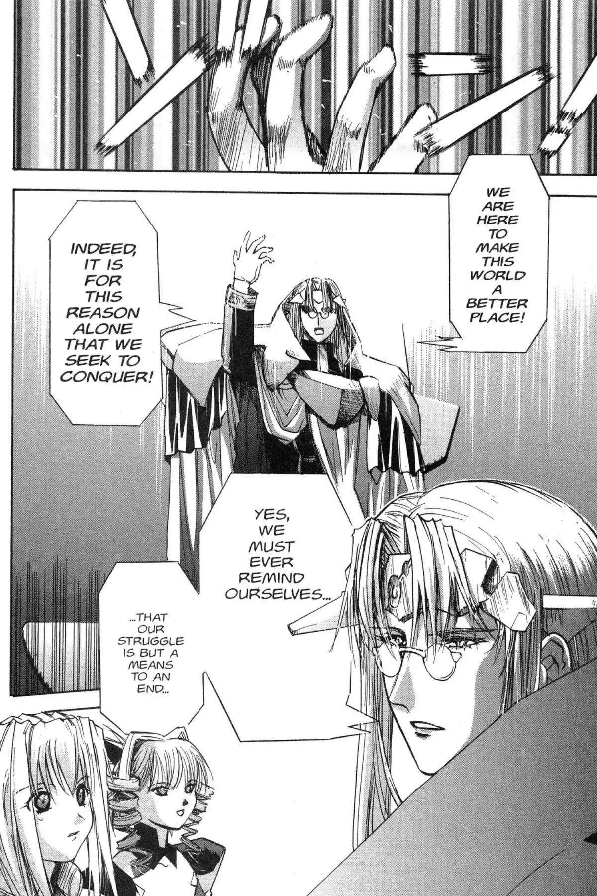 Excel Saga Chapter 8.6 page 4 - Vol.8 Mission 6: A Long Day in a Small World