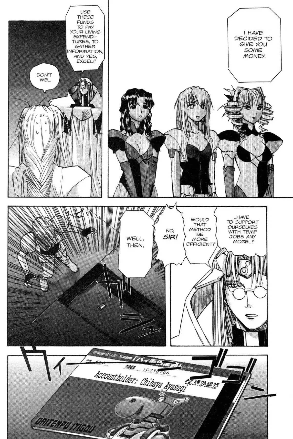 Excel Saga Chapter 8.6 page 6 - Vol.8 Mission 6: A Long Day in a Small World