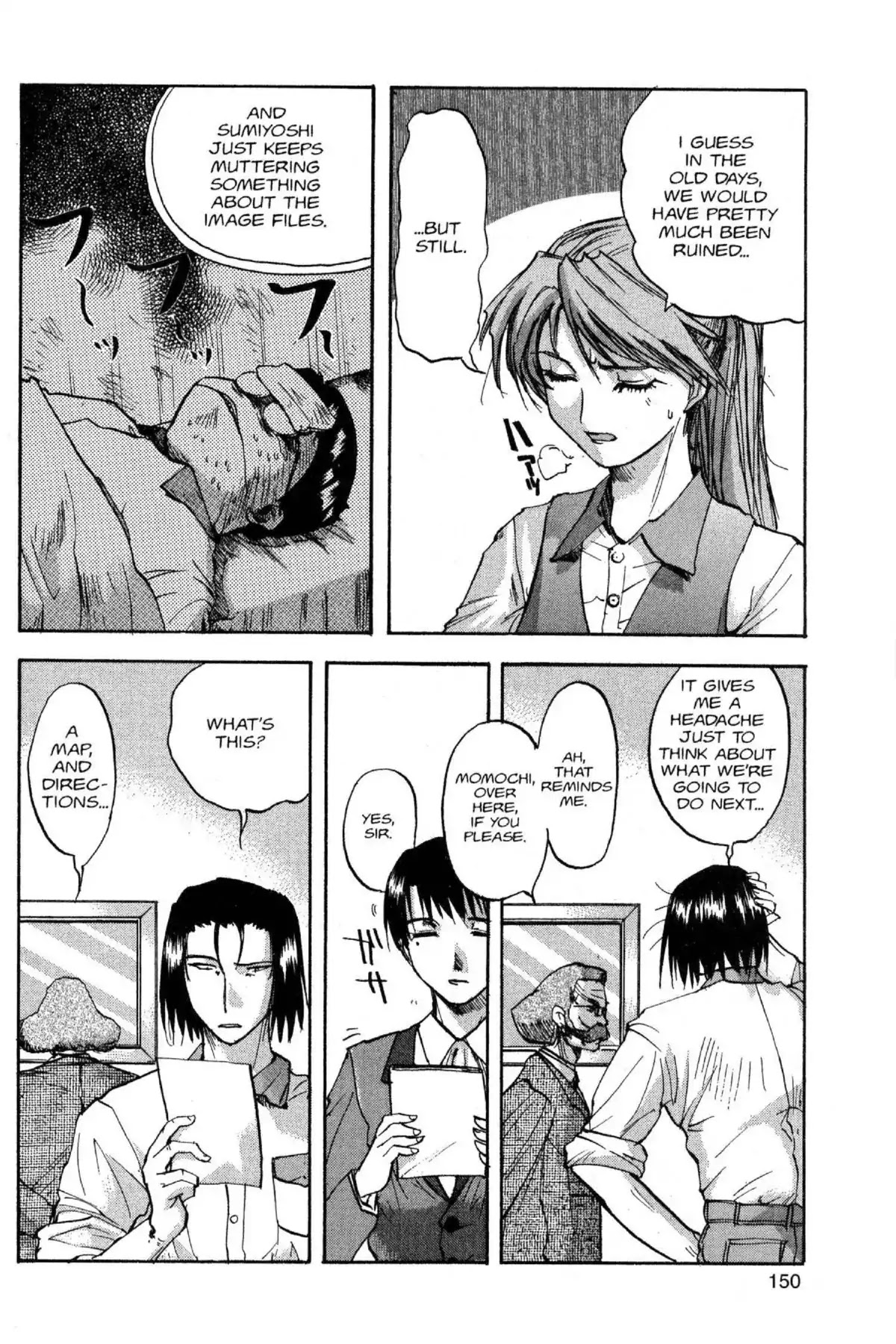 Excel Saga Chapter 8.7 page 10 - Vol.8 Mission 7: Like a Rope in the Making