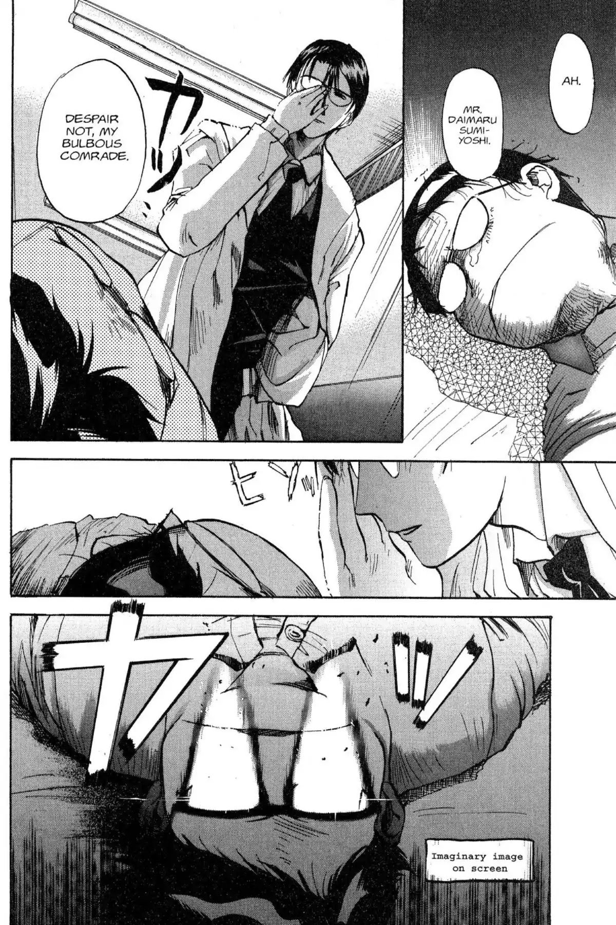 Excel Saga Chapter 8.7 page 12 - Vol.8 Mission 7: Like a Rope in the Making