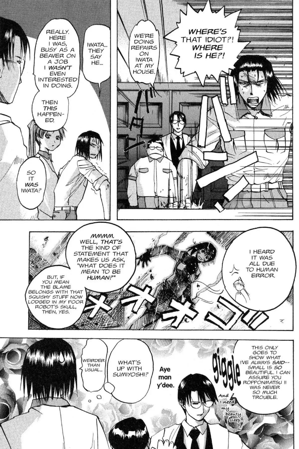 Excel Saga Chapter 8.7 page 13 - Vol.8 Mission 7: Like a Rope in the Making