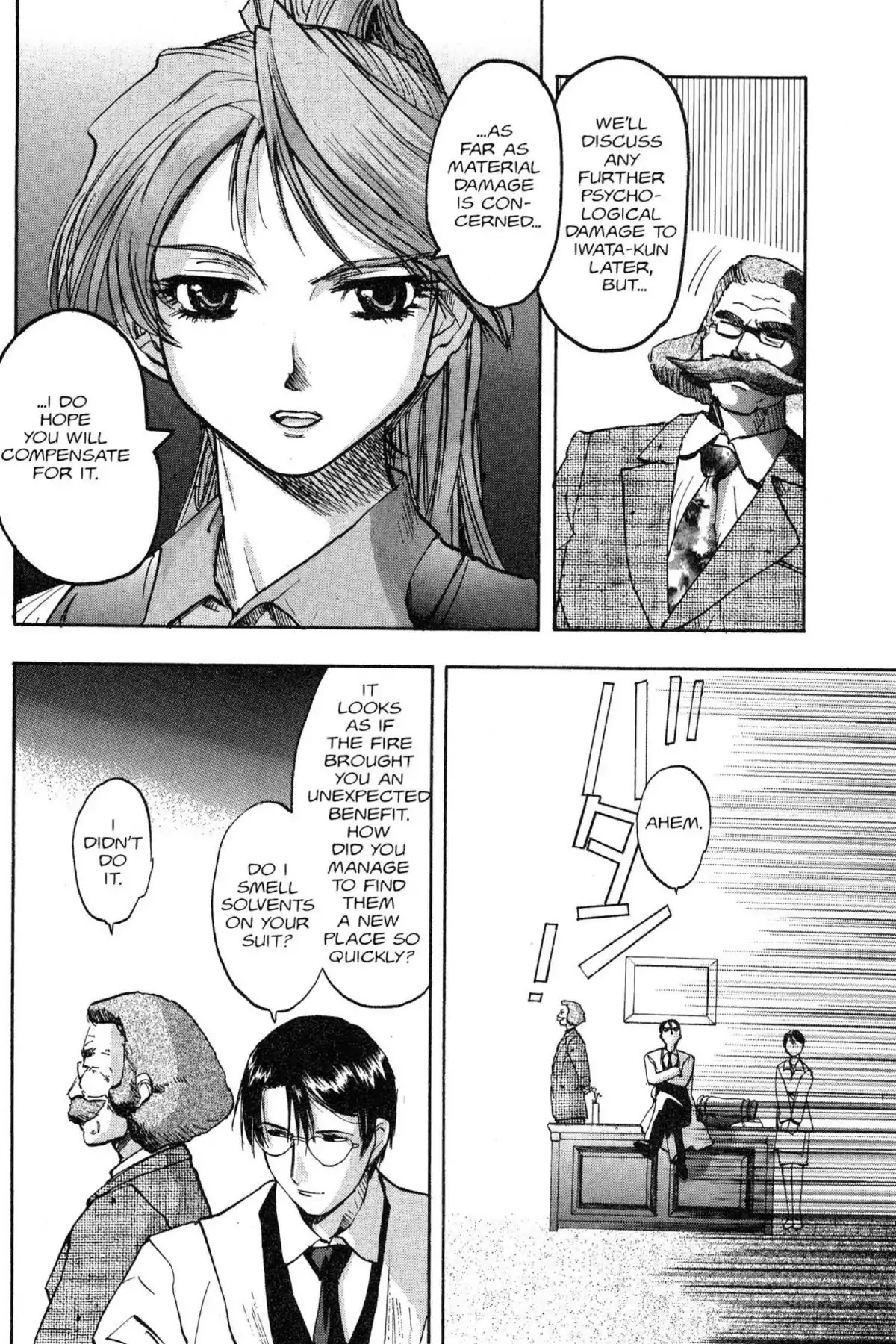 Excel Saga Chapter 8.7 page 14 - Vol.8 Mission 7: Like a Rope in the Making