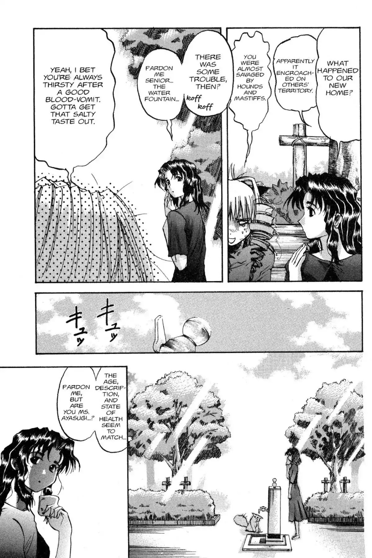 Excel Saga Chapter 8.7 page 21 - Vol.8 Mission 7: Like a Rope in the Making
