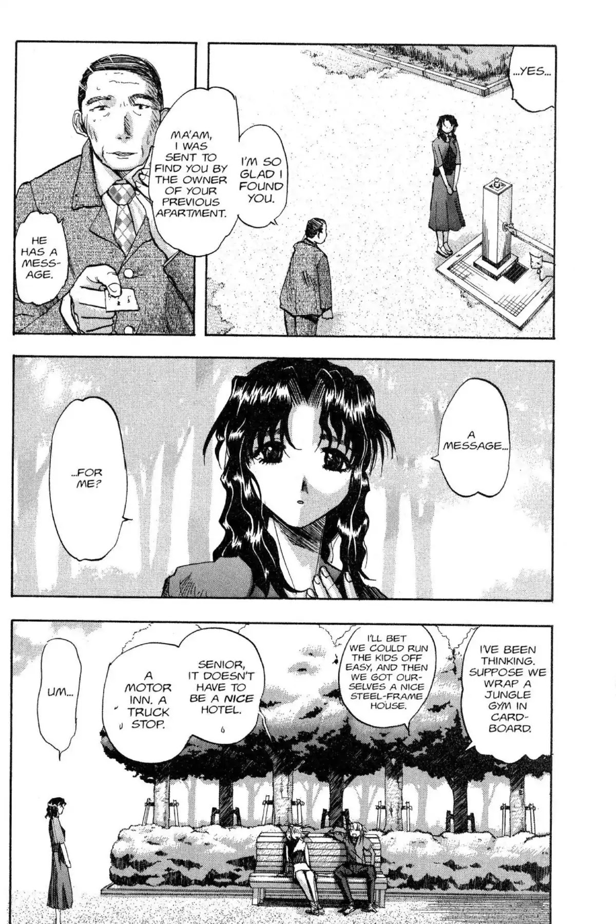 Excel Saga Chapter 8.7 page 22 - Vol.8 Mission 7: Like a Rope in the Making