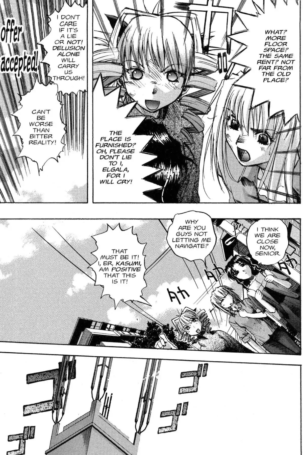 Excel Saga Chapter 8.7 page 23 - Vol.8 Mission 7: Like a Rope in the Making