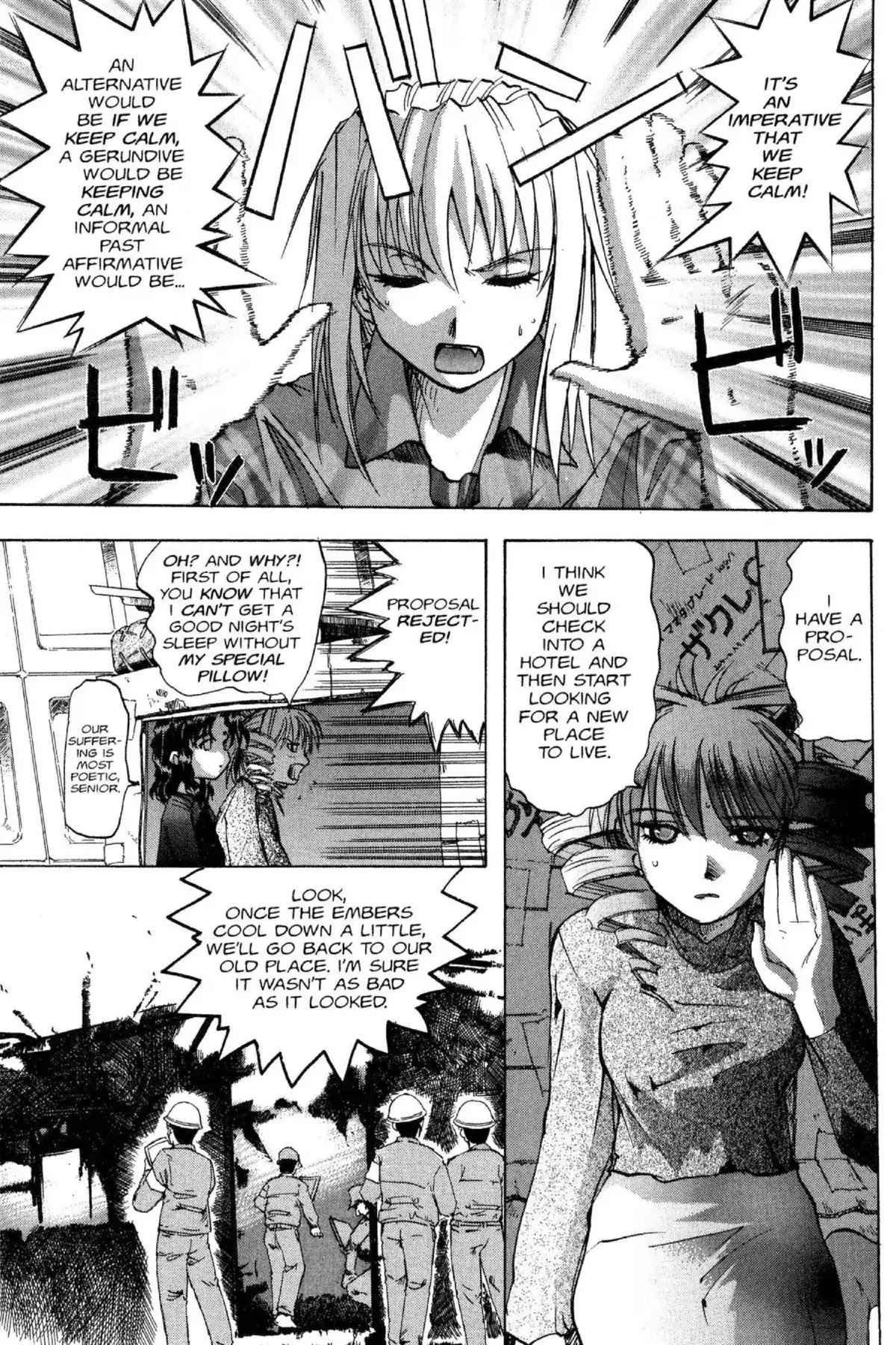Excel Saga Chapter 8.7 page 3 - Vol.8 Mission 7: Like a Rope in the Making