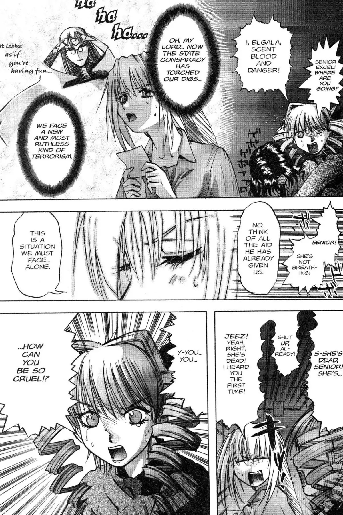 Excel Saga Chapter 8.7 page 5 - Vol.8 Mission 7: Like a Rope in the Making