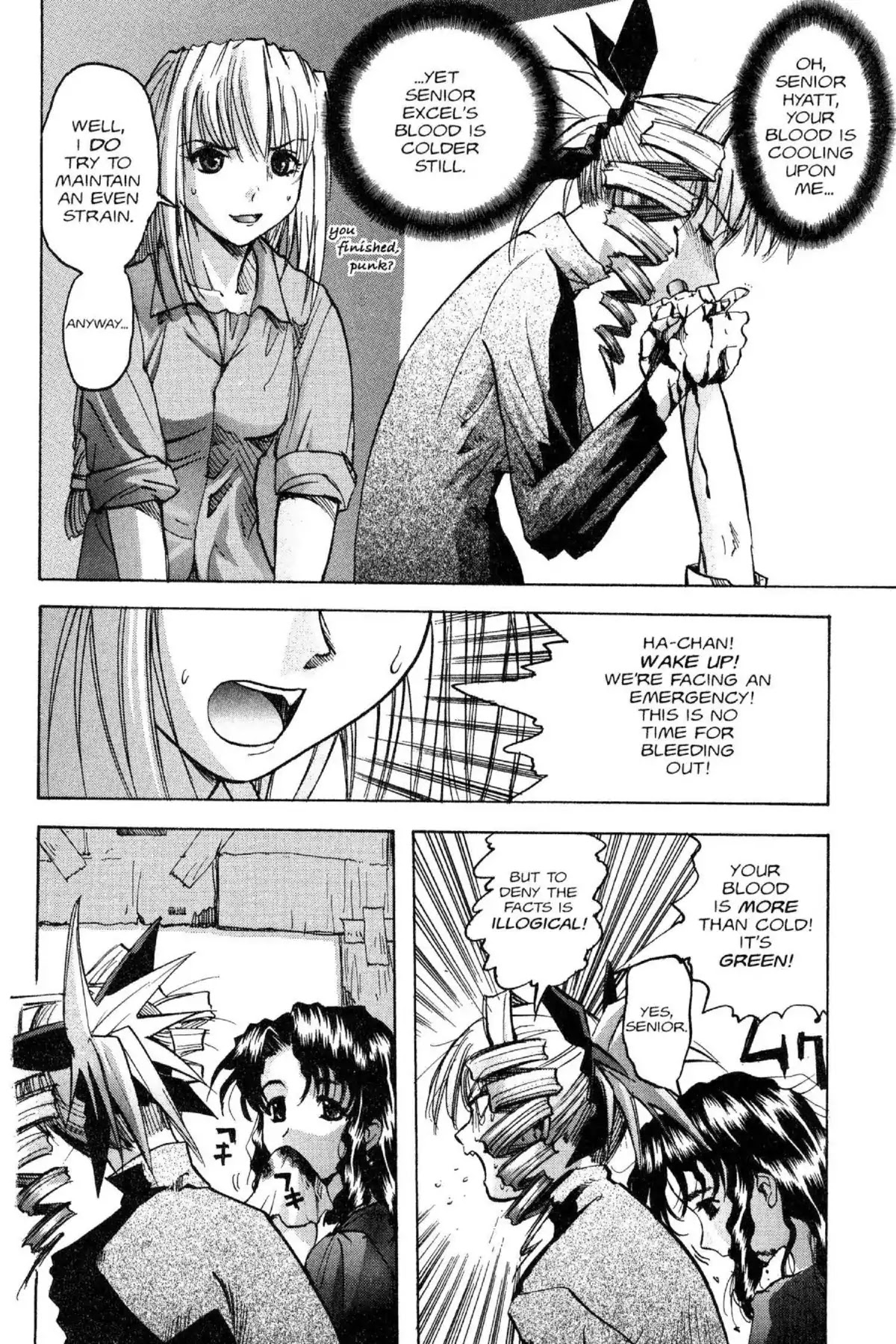 Excel Saga Chapter 8.7 page 6 - Vol.8 Mission 7: Like a Rope in the Making
