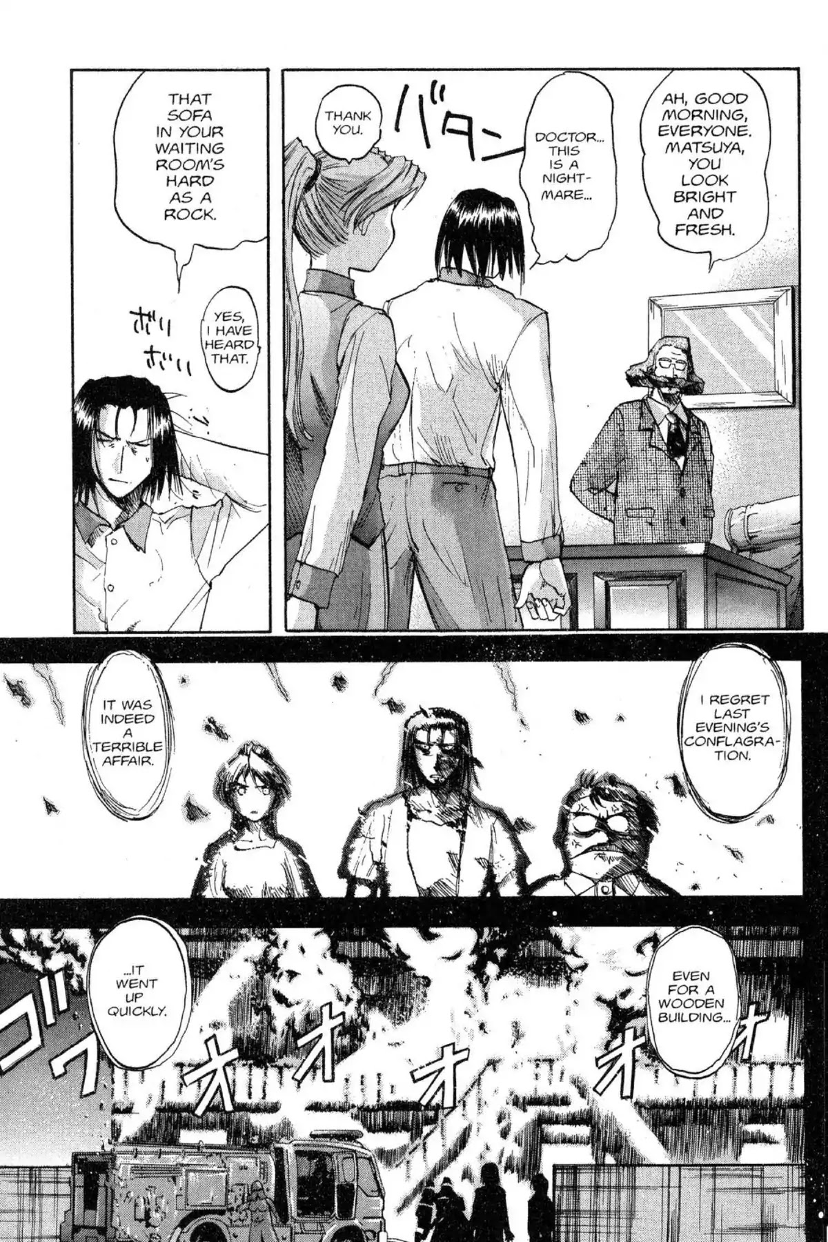 Excel Saga Chapter 8.7 page 9 - Vol.8 Mission 7: Like a Rope in the Making