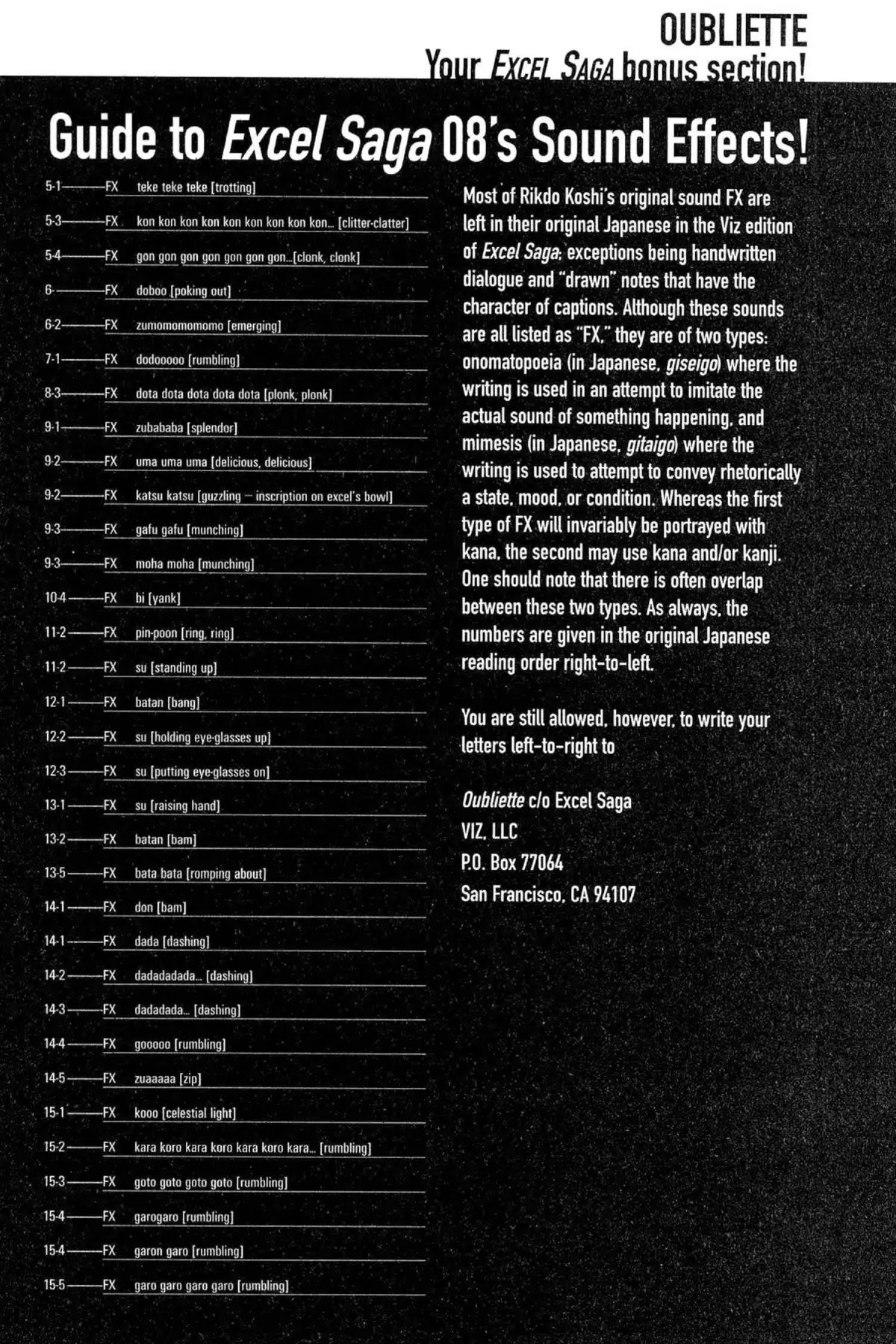 Excel Saga Chapter 8.8-5 page 1 - Vol.8 Oubliette (Excel Saga Bonus Section)