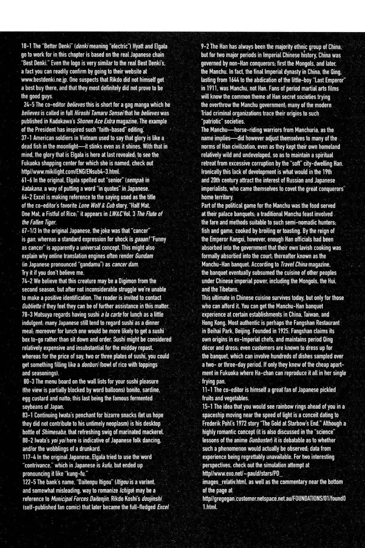 Excel Saga Chapter 8.8-5 page 10 - Vol.8 Oubliette (Excel Saga Bonus Section)