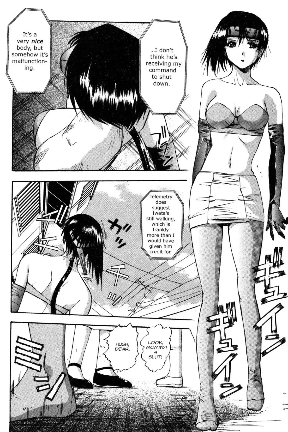 Excel Saga Chapter 8.8 page 14 - Vol.8 Mission 8: Burnable and Nonburnable Trash