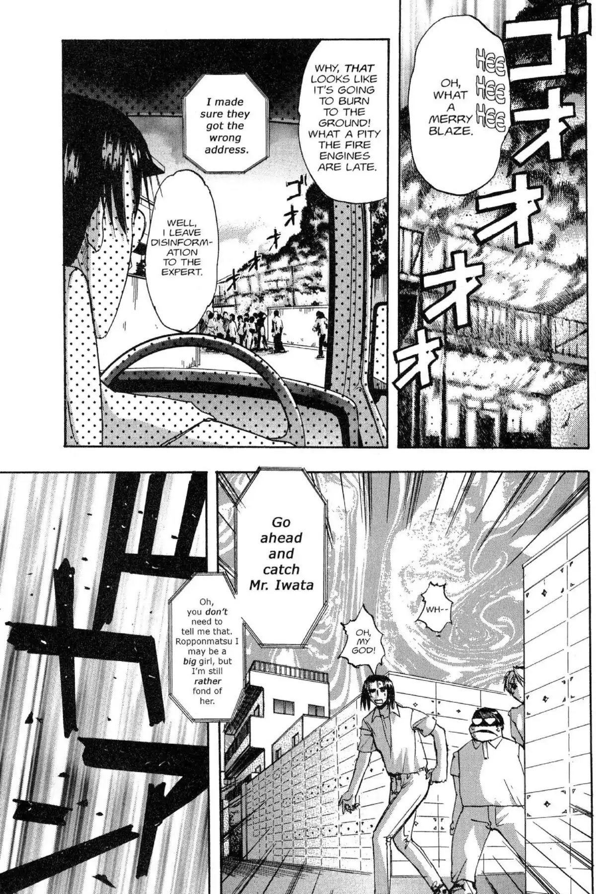 Excel Saga Chapter 8.8 page 15 - Vol.8 Mission 8: Burnable and Nonburnable Trash
