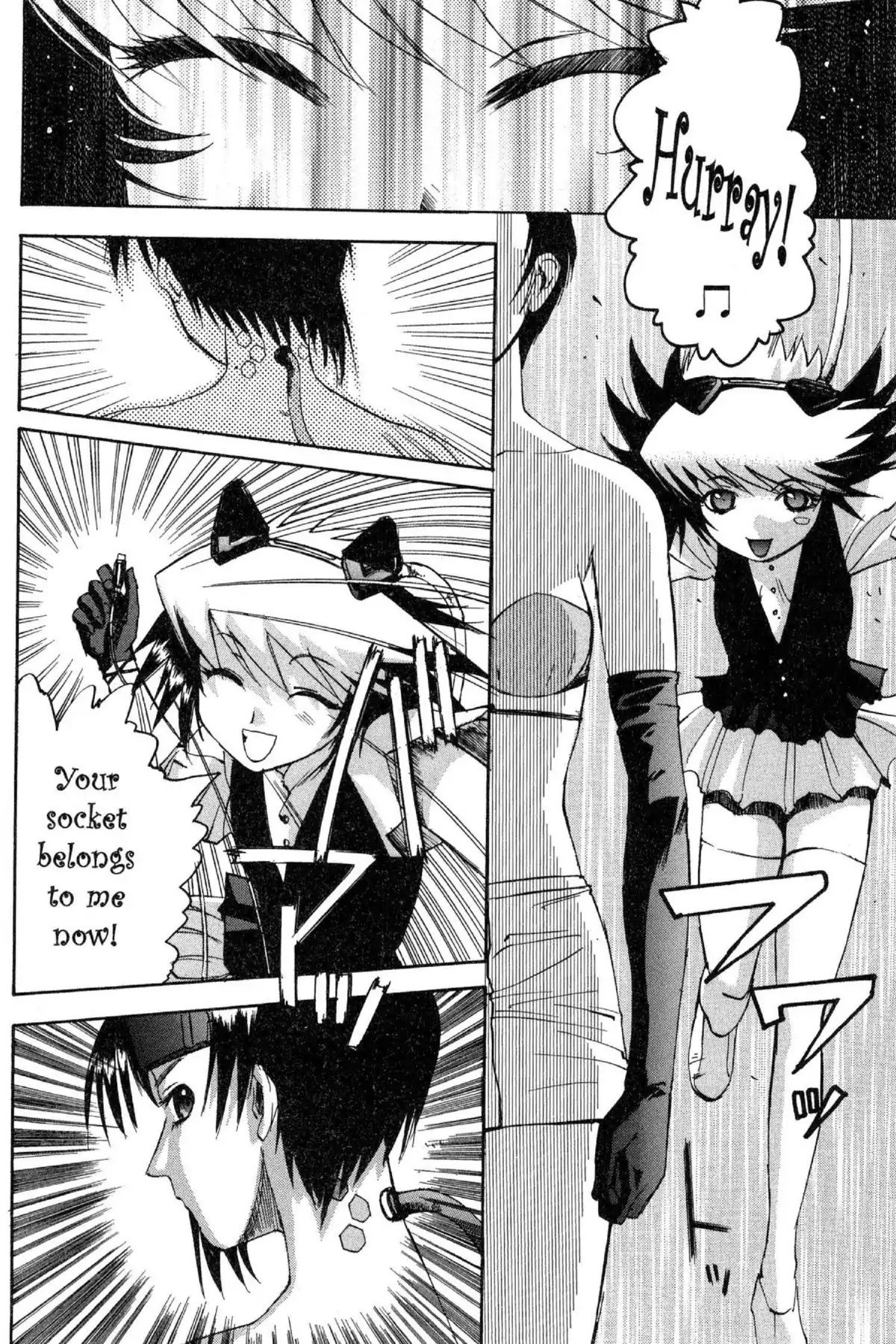 Excel Saga Chapter 8.8 page 18 - Vol.8 Mission 8: Burnable and Nonburnable Trash